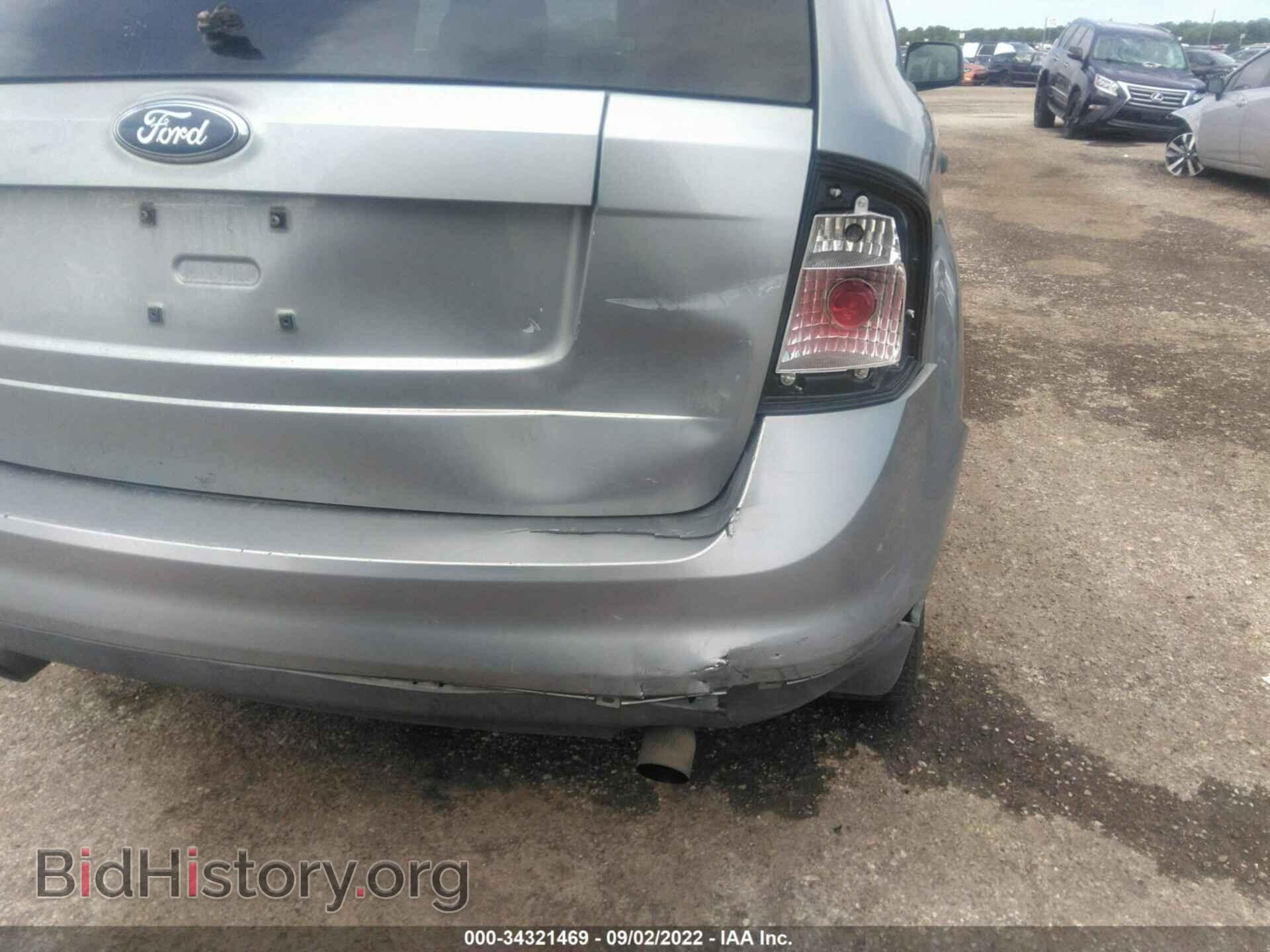 2007 FORD EDGE - VIN: 2FMDK36C67BA51540 - Фото 6