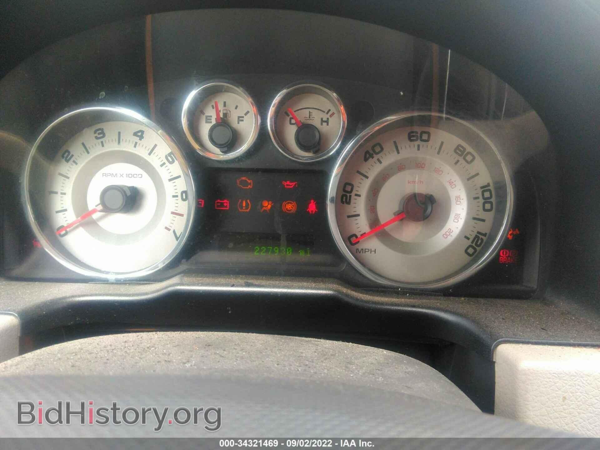 2007 FORD EDGE - VIN: 2FMDK36C67BA51540 - Фото 7