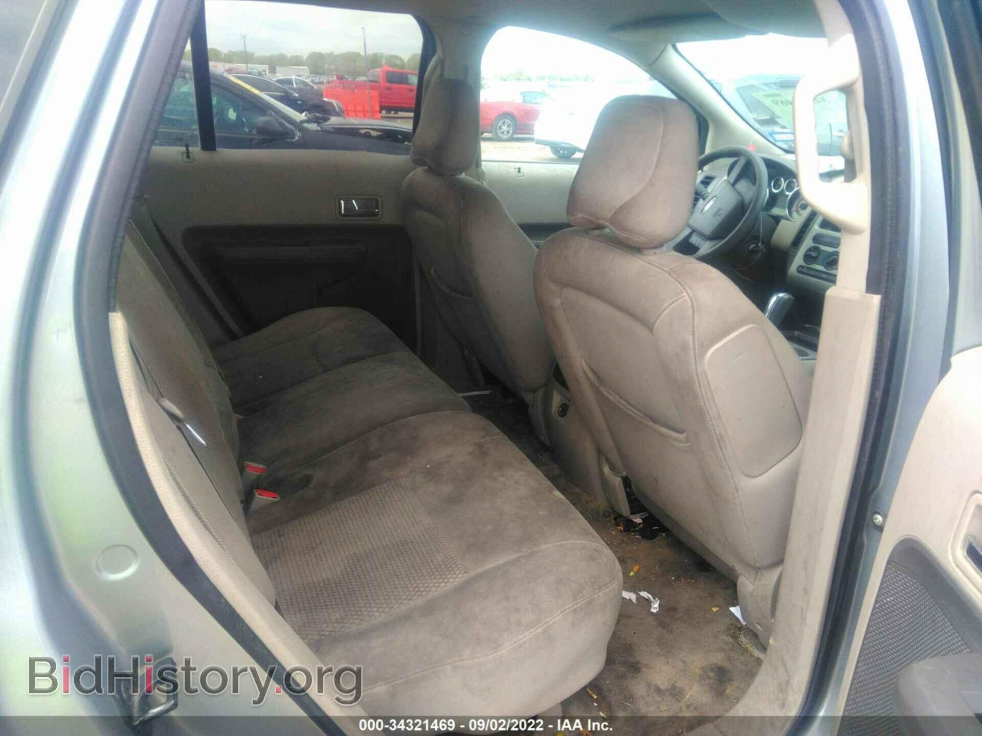 2007 FORD EDGE - VIN: 2FMDK36C67BA51540 - Фото 8