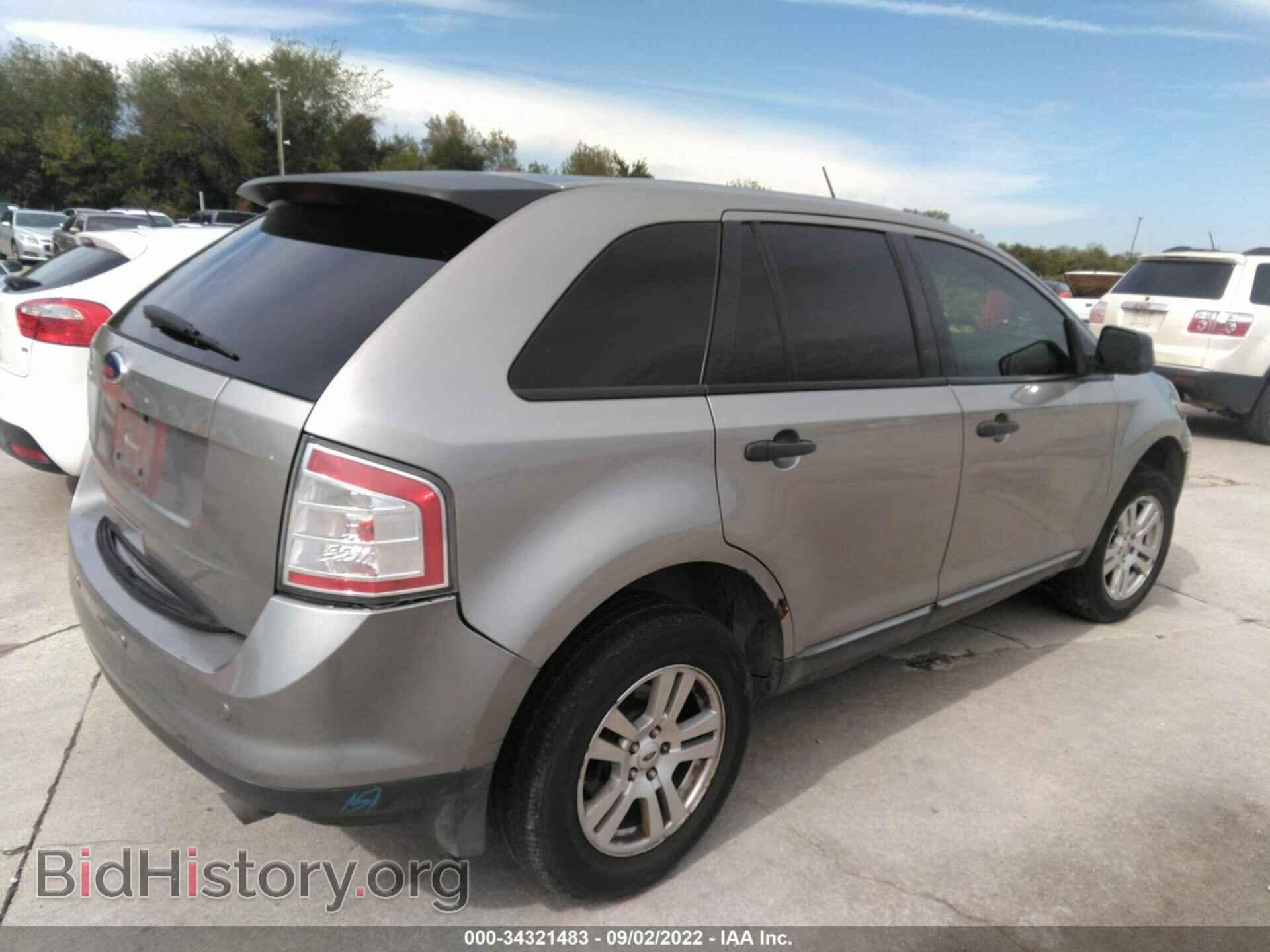 2008 FORD EDGE - VIN: 2FMDK36C98BB40603 - Фото 4