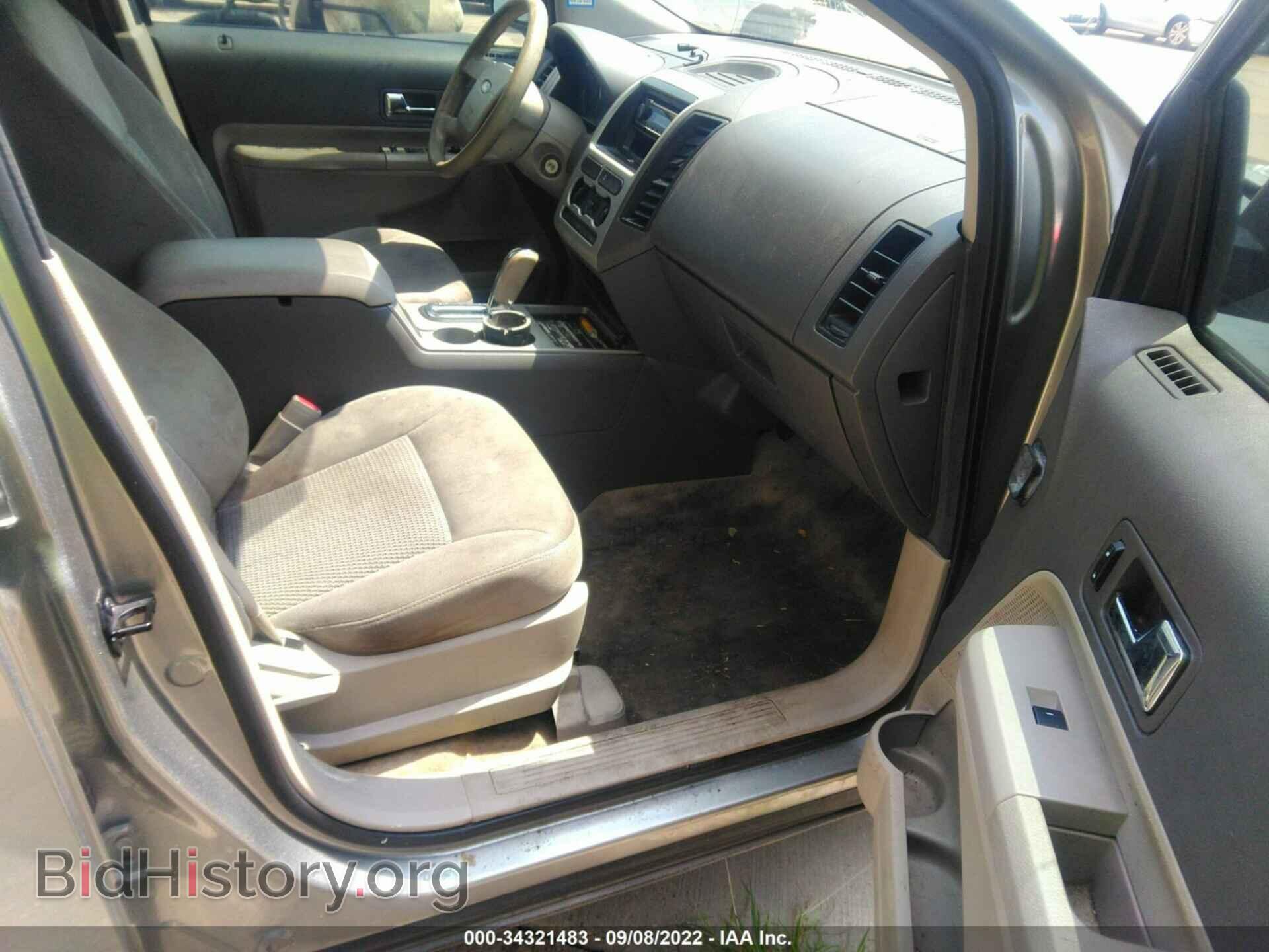 2008 FORD EDGE - VIN: 2FMDK36C98BB40603 - Фото 5