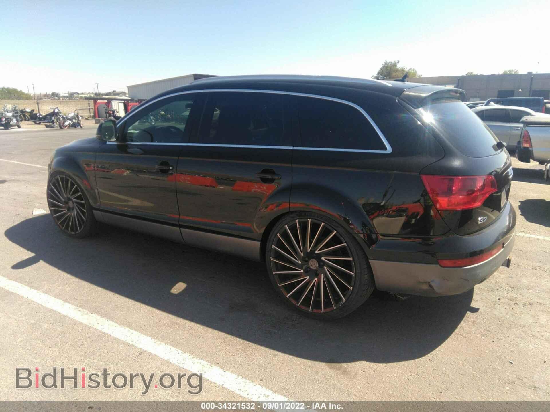 2008 AUDI Q7 - VIN: WA1BV74L48D048283 - Фото 3
