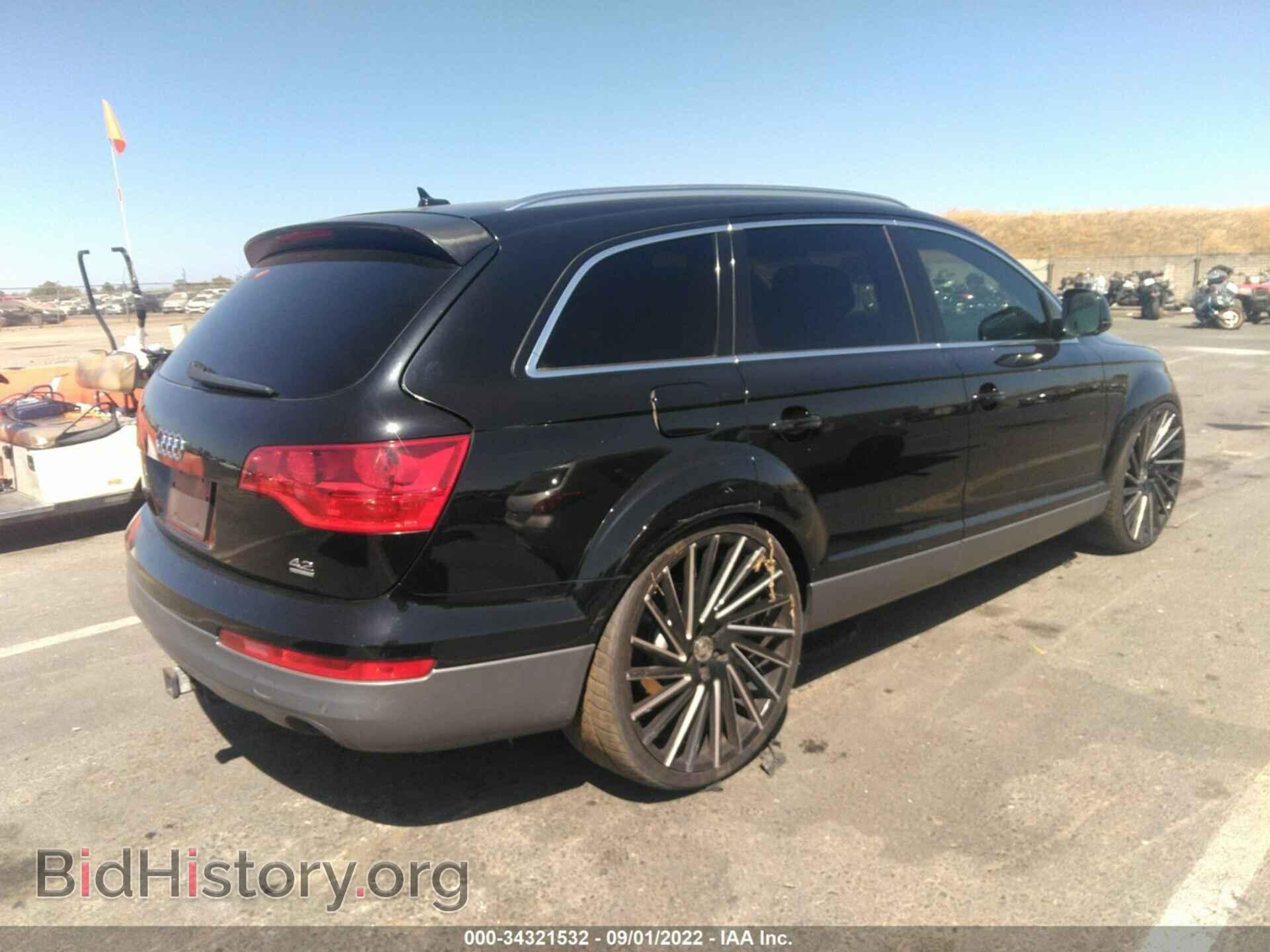 2008 AUDI Q7 - VIN: WA1BV74L48D048283 - Фото 4
