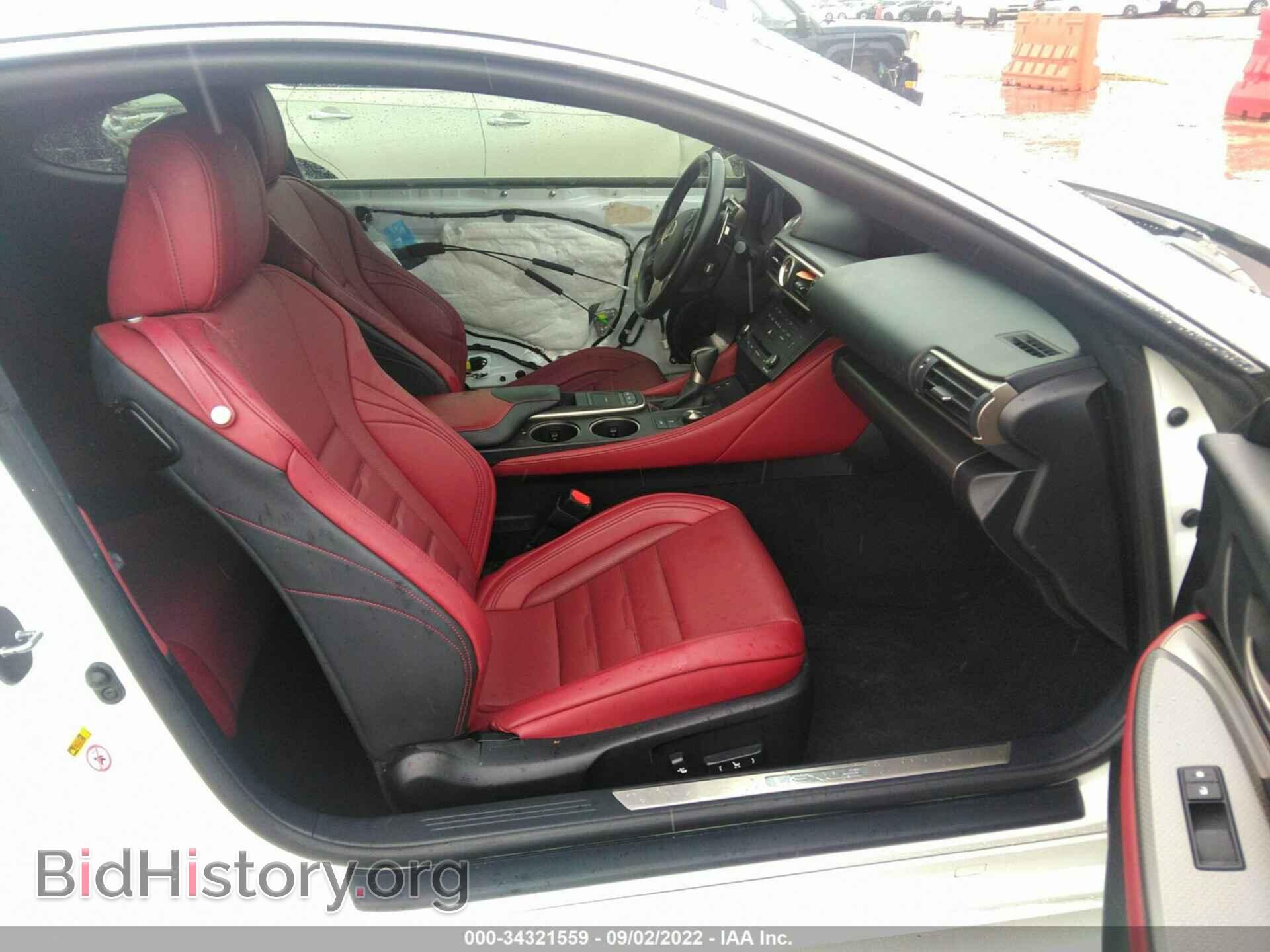 2016 LEXUS RC 200T - VIN: JTHHA5BC5G5002858 - Фото 5