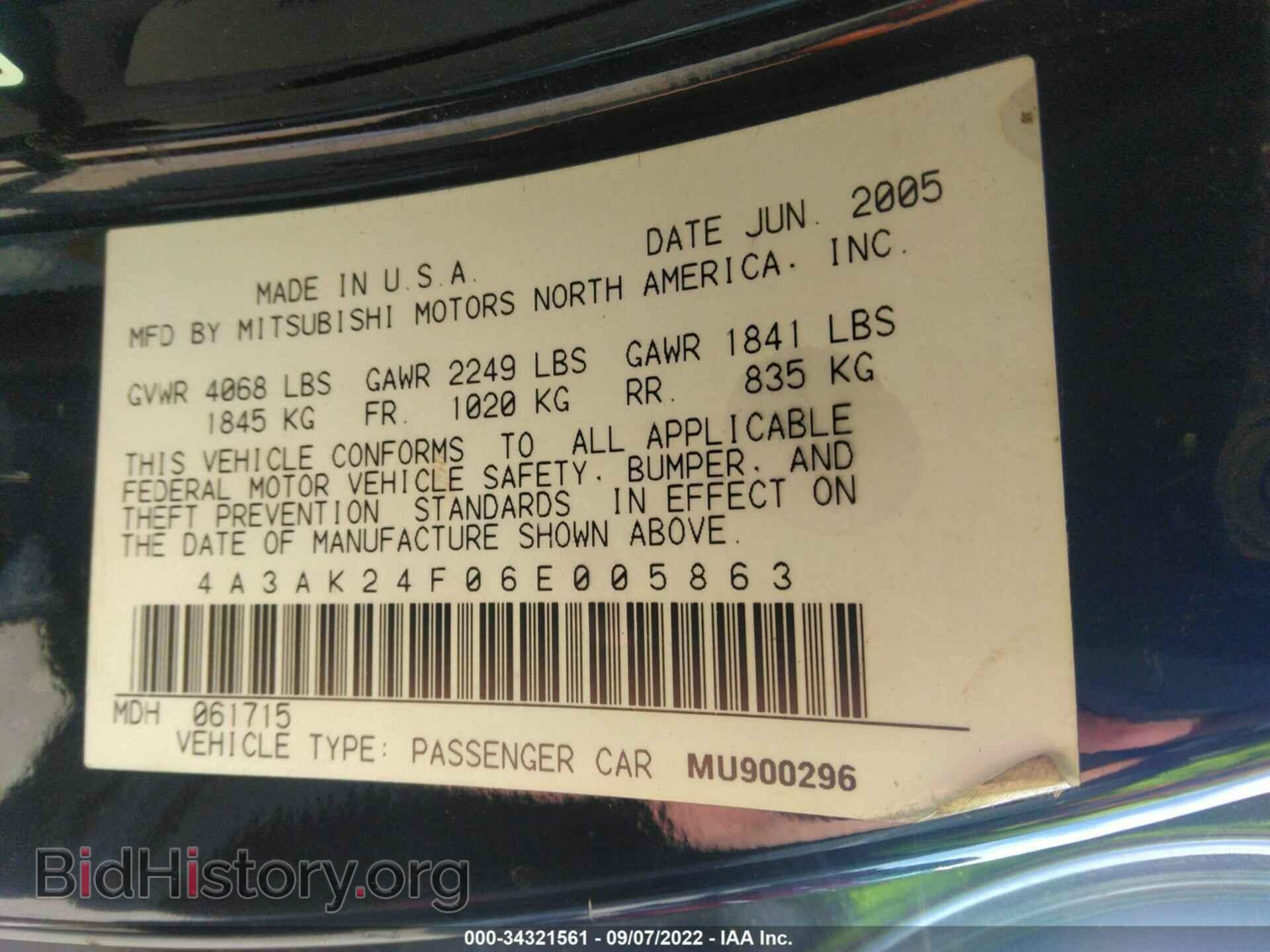 2006 MITSUBISHI ECLIPSE - VIN: 4A3AK24F06E005863 - Photo 9