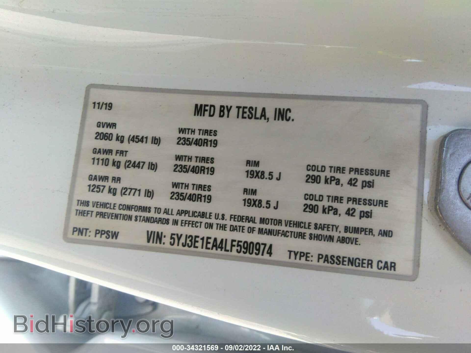 2020 TESLA MODEL 3 - VIN: 5YJ3E1EA4LF590974 - Фото 9