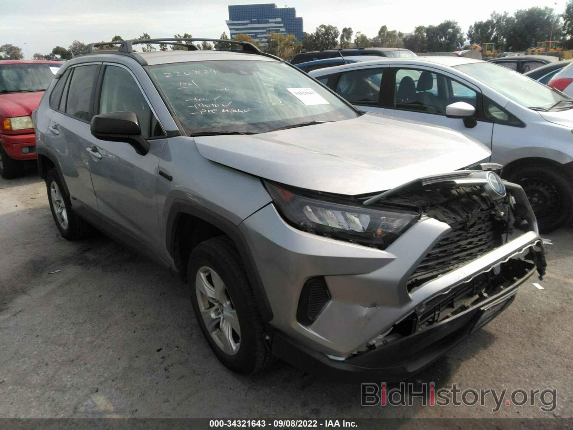 Photo 2T3LWRFV3LW055531 - TOYOTA RAV4 2020