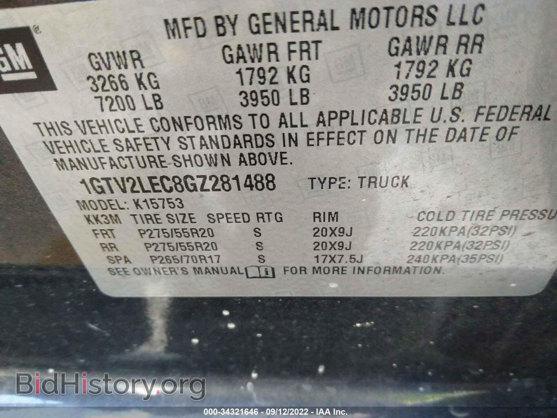 2016 GMC SIERRA 1500 - VIN: 1GTV2LEC8GZ281488 - Фото 9