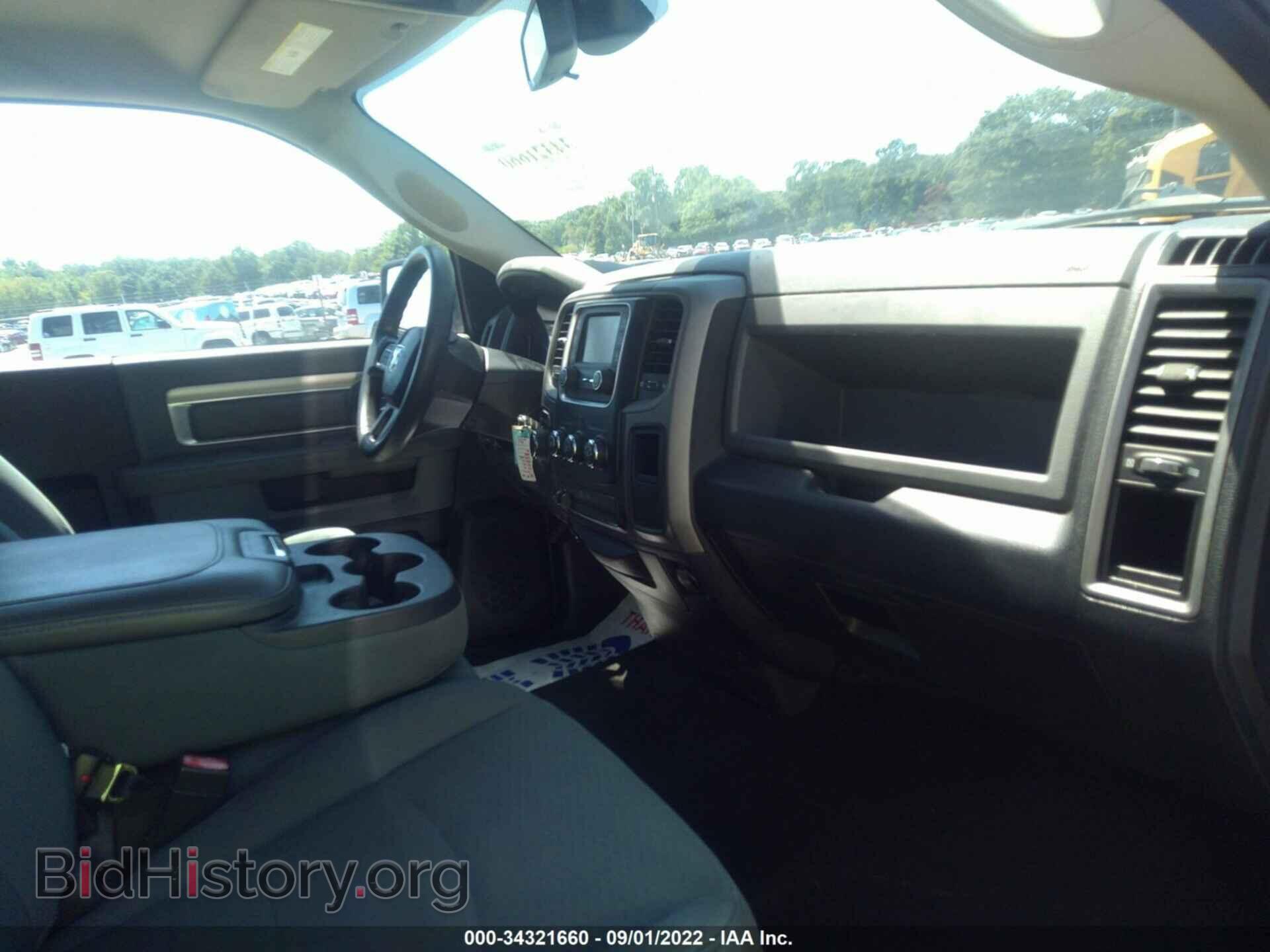 2014 RAM 1500 - VIN: 3C6JR7DG2EG310350 - Фото 5
