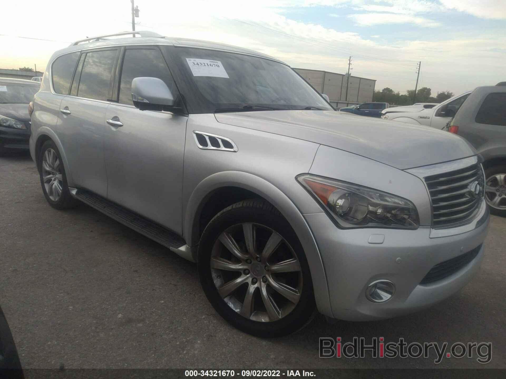 Фотография JN8AZ2NF3D9550530 - INFINITI QX56 2013