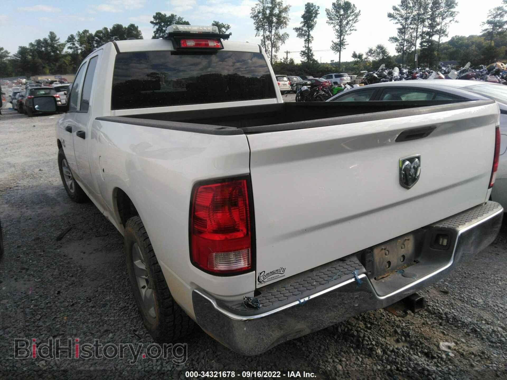 2014 RAM 1500 - VIN: 1C6RR6FG2ES243008 - Фото 3