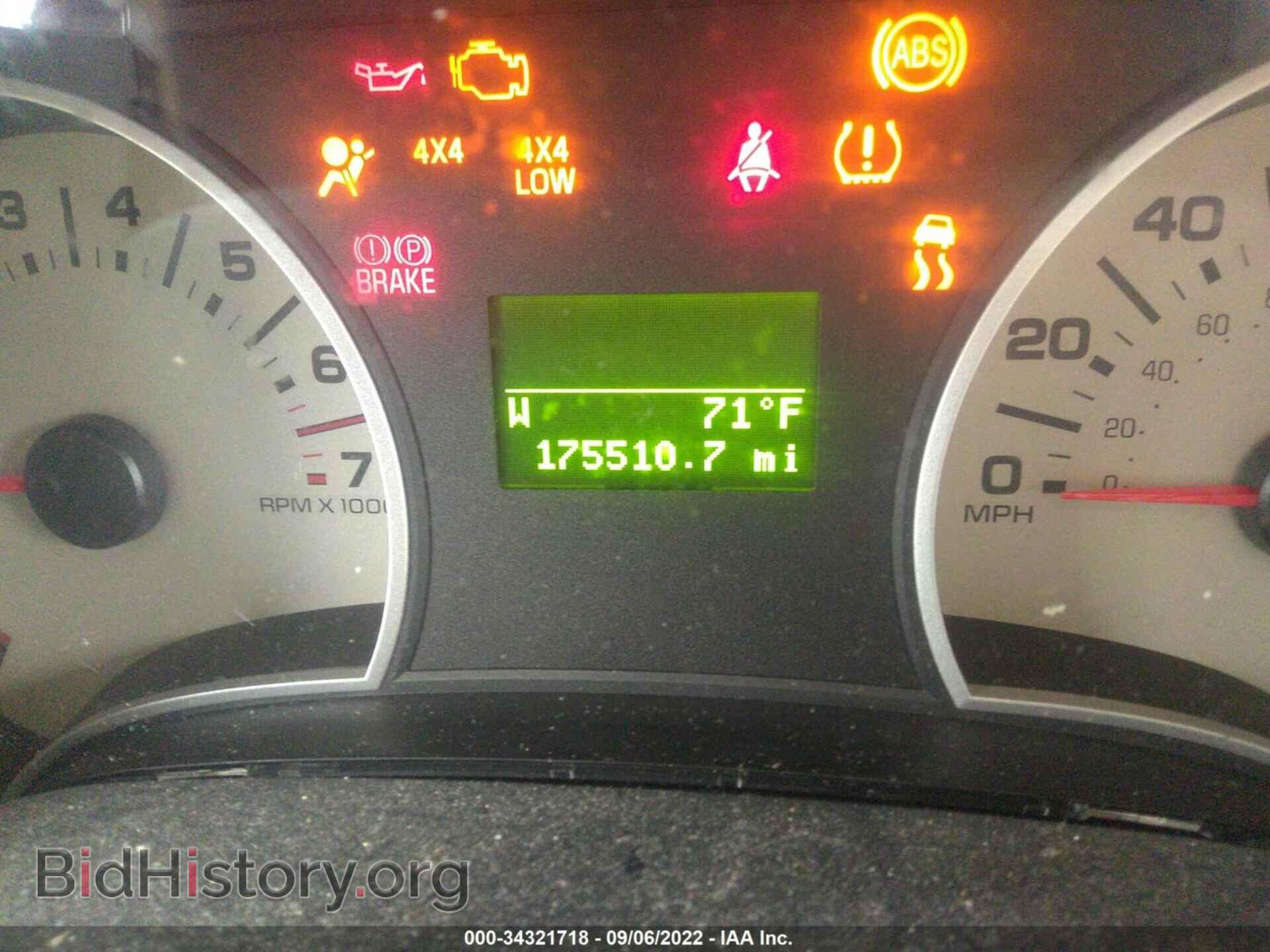 2008 FORD EXPLORER - VIN: 1FMEU74EX8UA79329 - Фото 7