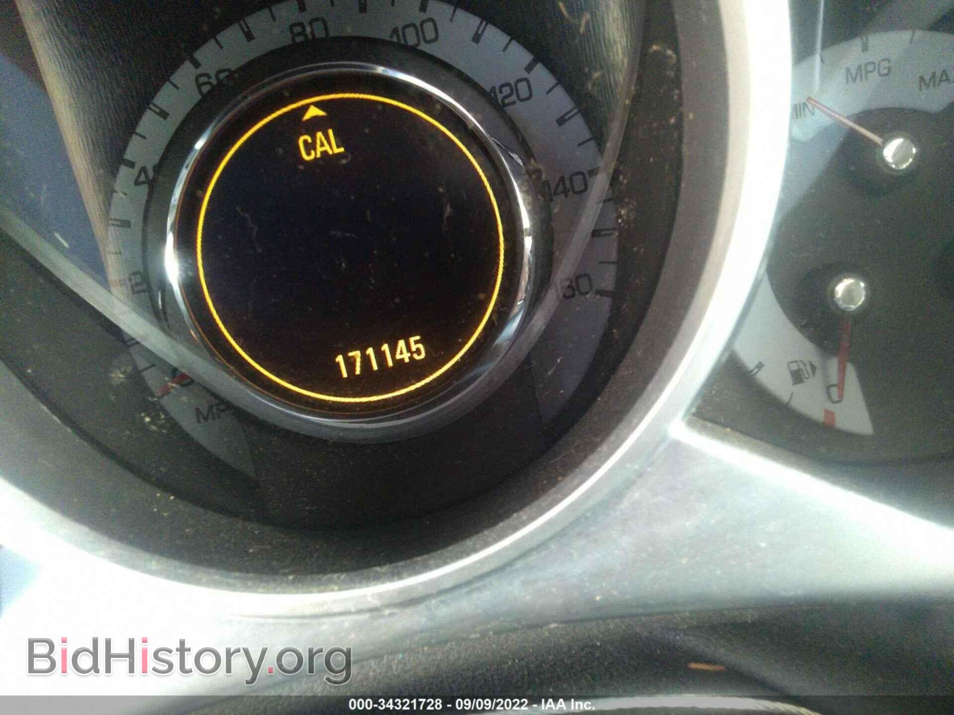 2012 CADILLAC SRX - VIN: 3GYFNDE30CS545399 - Фото 7