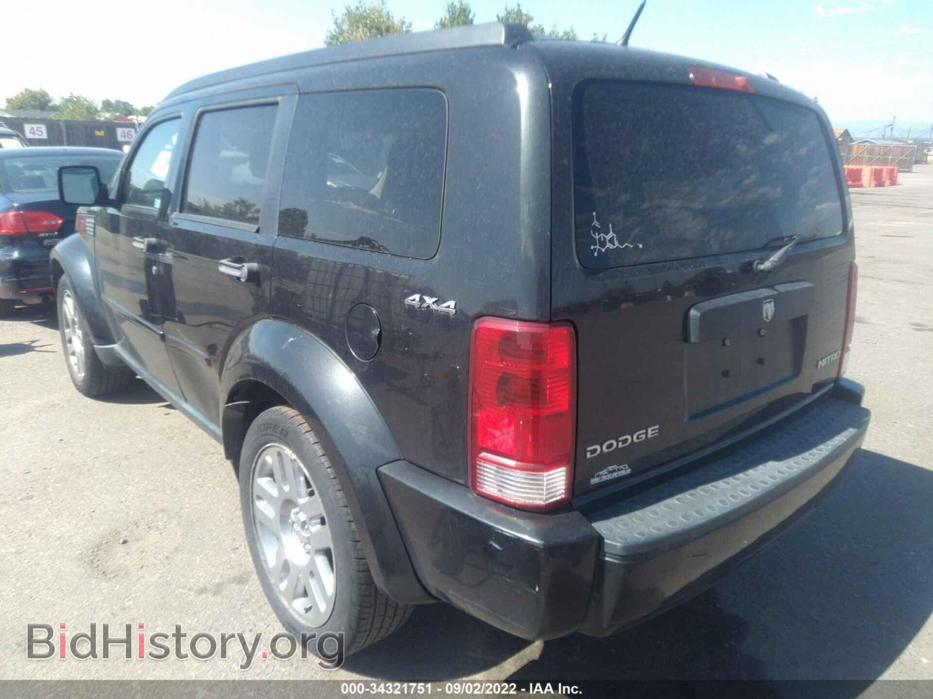 2011 DODGE NITRO - VIN: 1D4PU4GK9BW517513 - Photo 3