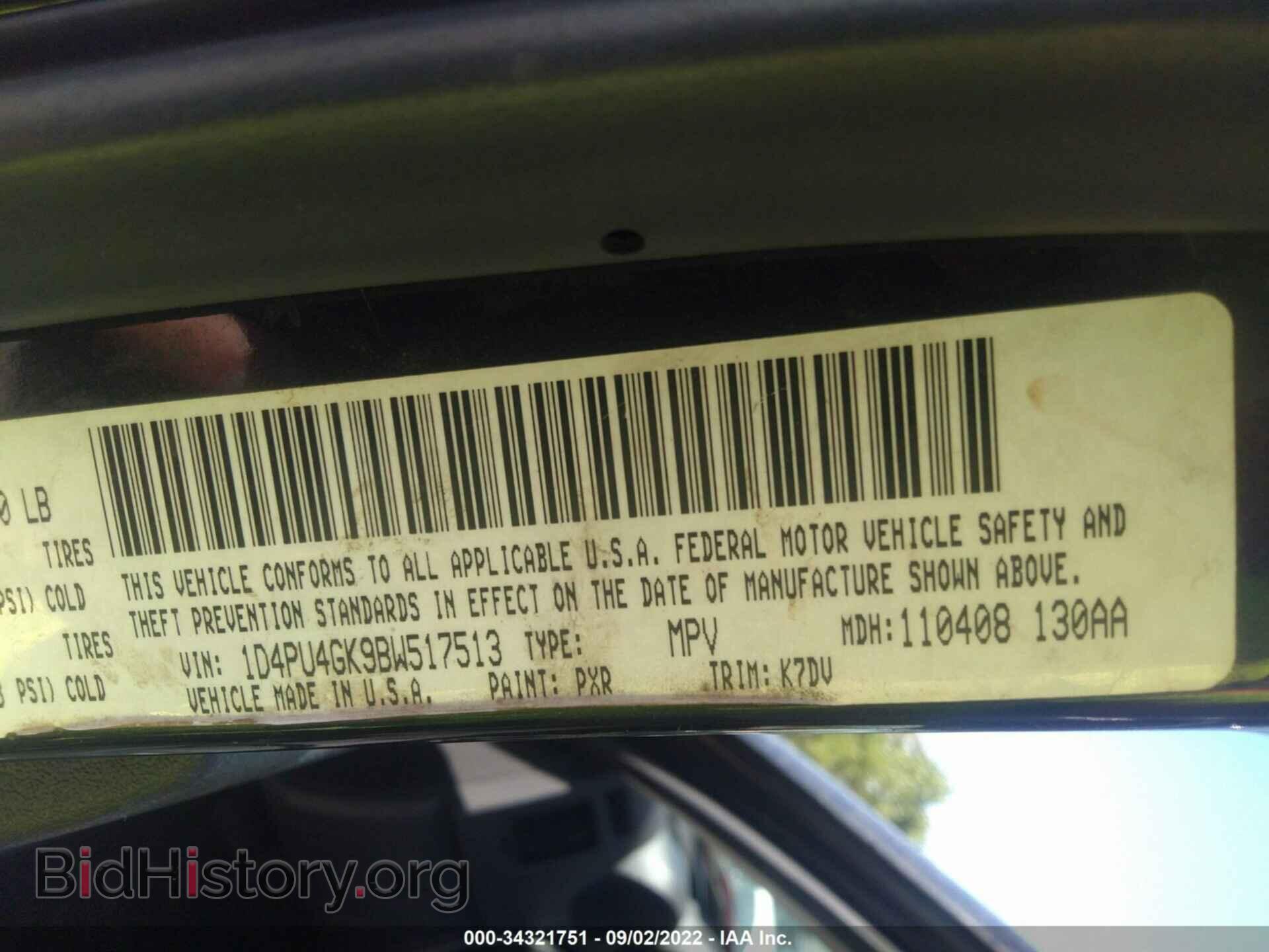 2011 DODGE NITRO - VIN: 1D4PU4GK9BW517513 - Photo 9