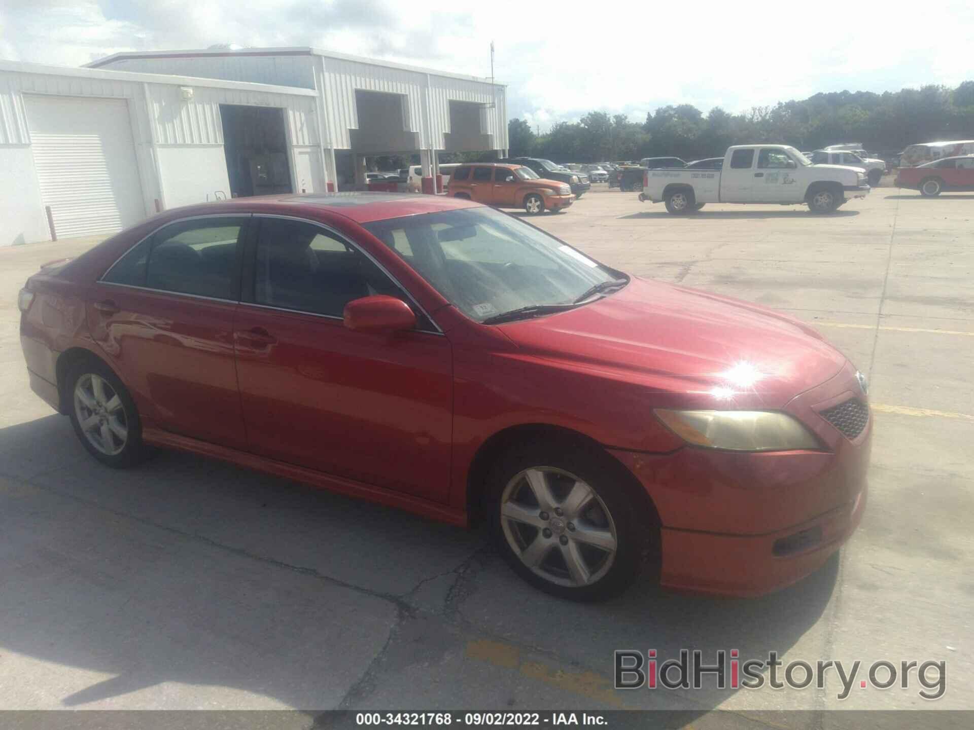 Photo 4T1BE46K37U039996 - TOYOTA CAMRY 2007