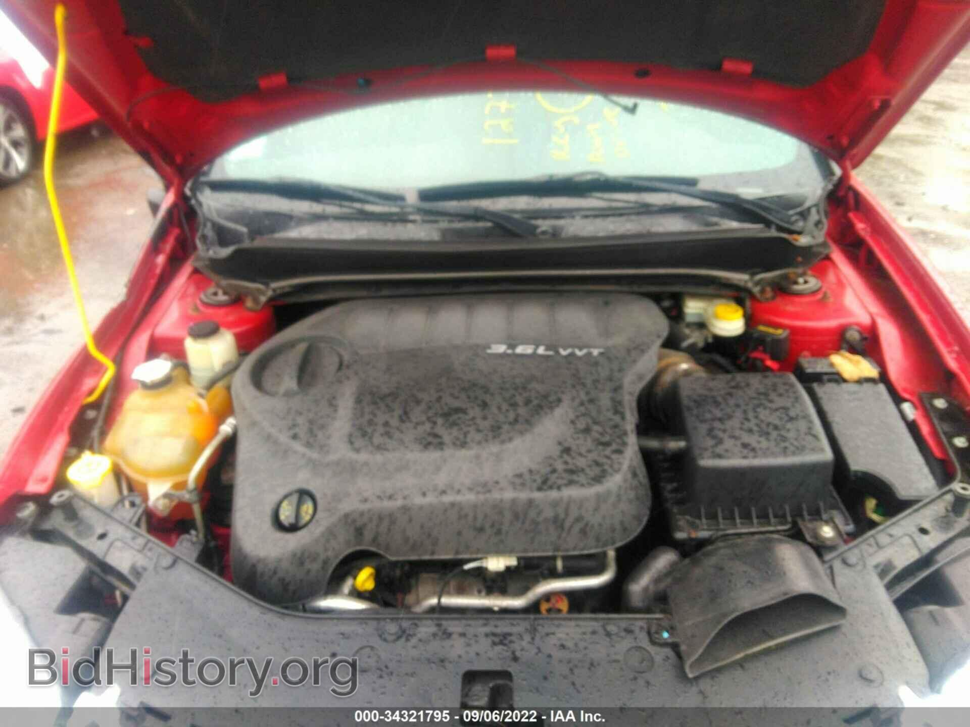 2012 DODGE AVENGER - VIN: 1C3CDZAG3CN255125 - Фото 10