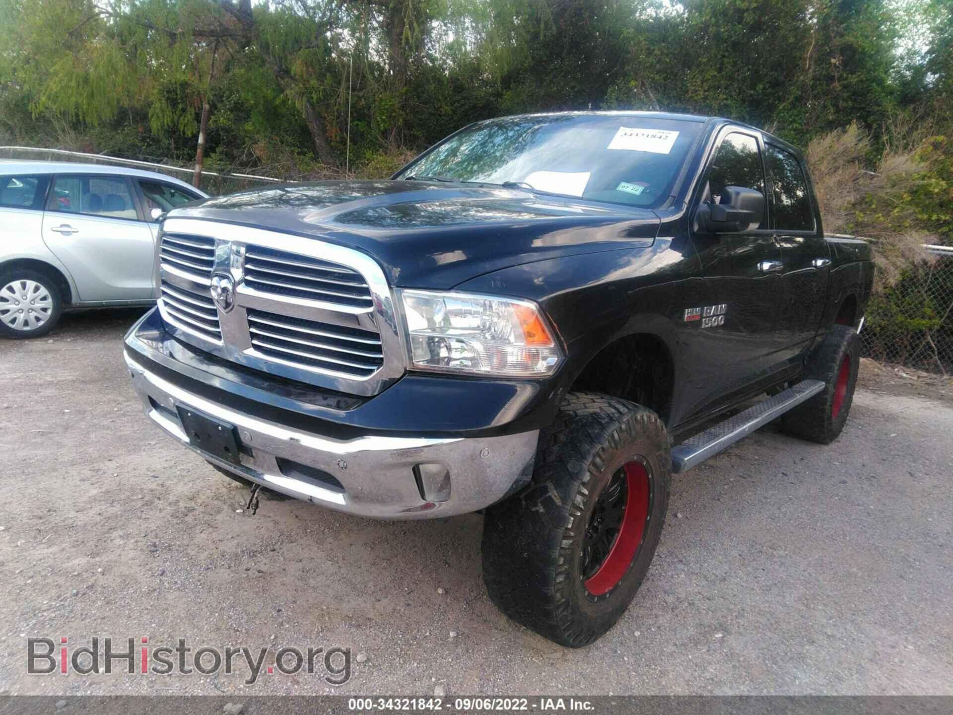 2015 RAM 1500 - VIN: 1C6RR7LT9FS597469 - Фото 2
