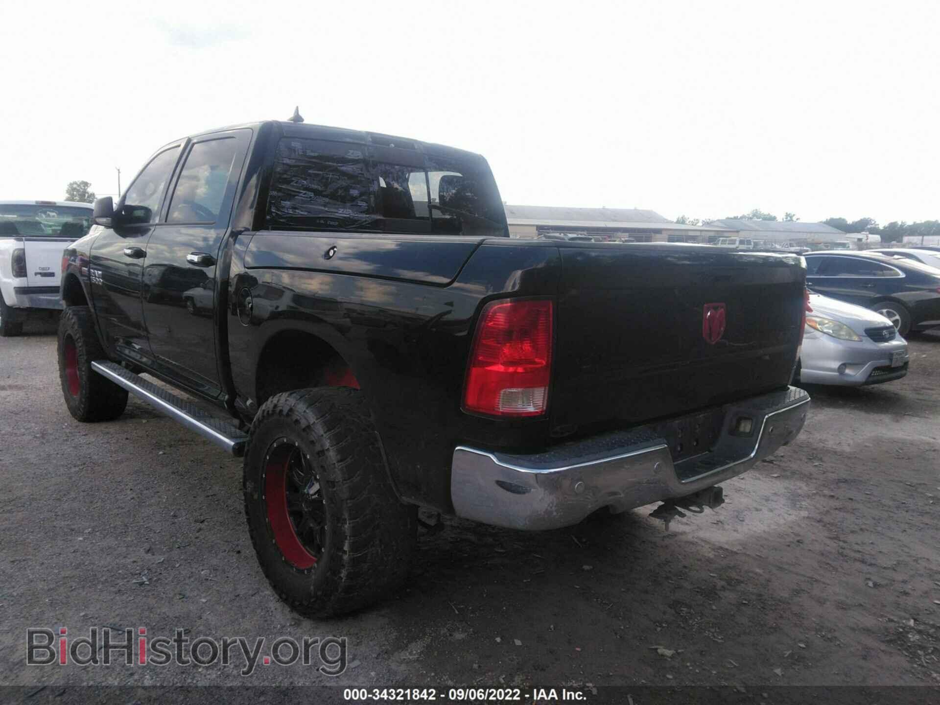 2015 RAM 1500 - VIN: 1C6RR7LT9FS597469 - Фото 3