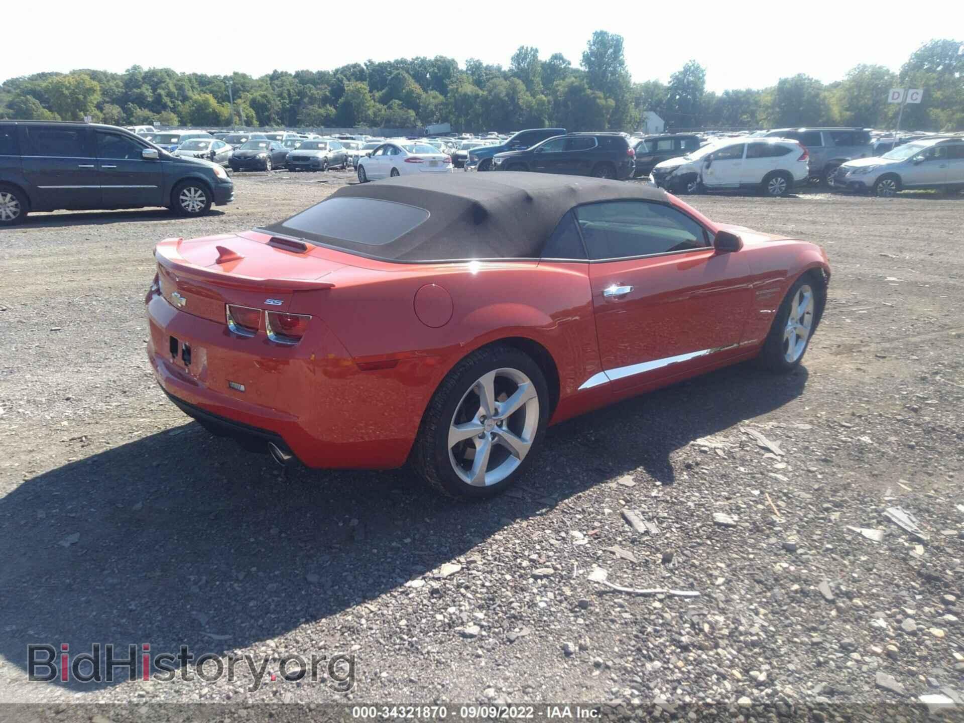 2013 CHEVROLET CAMARO - VIN: 2G1FK3DJ3D9116595 - Фото 4