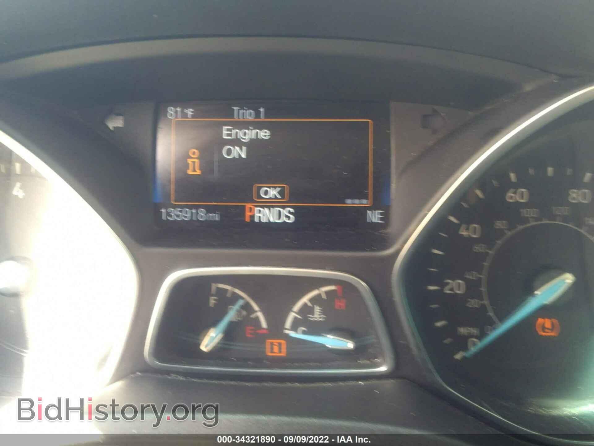 2015 FORD FOCUS - VIN: 1FADP3F24FL214848 - Фото 7