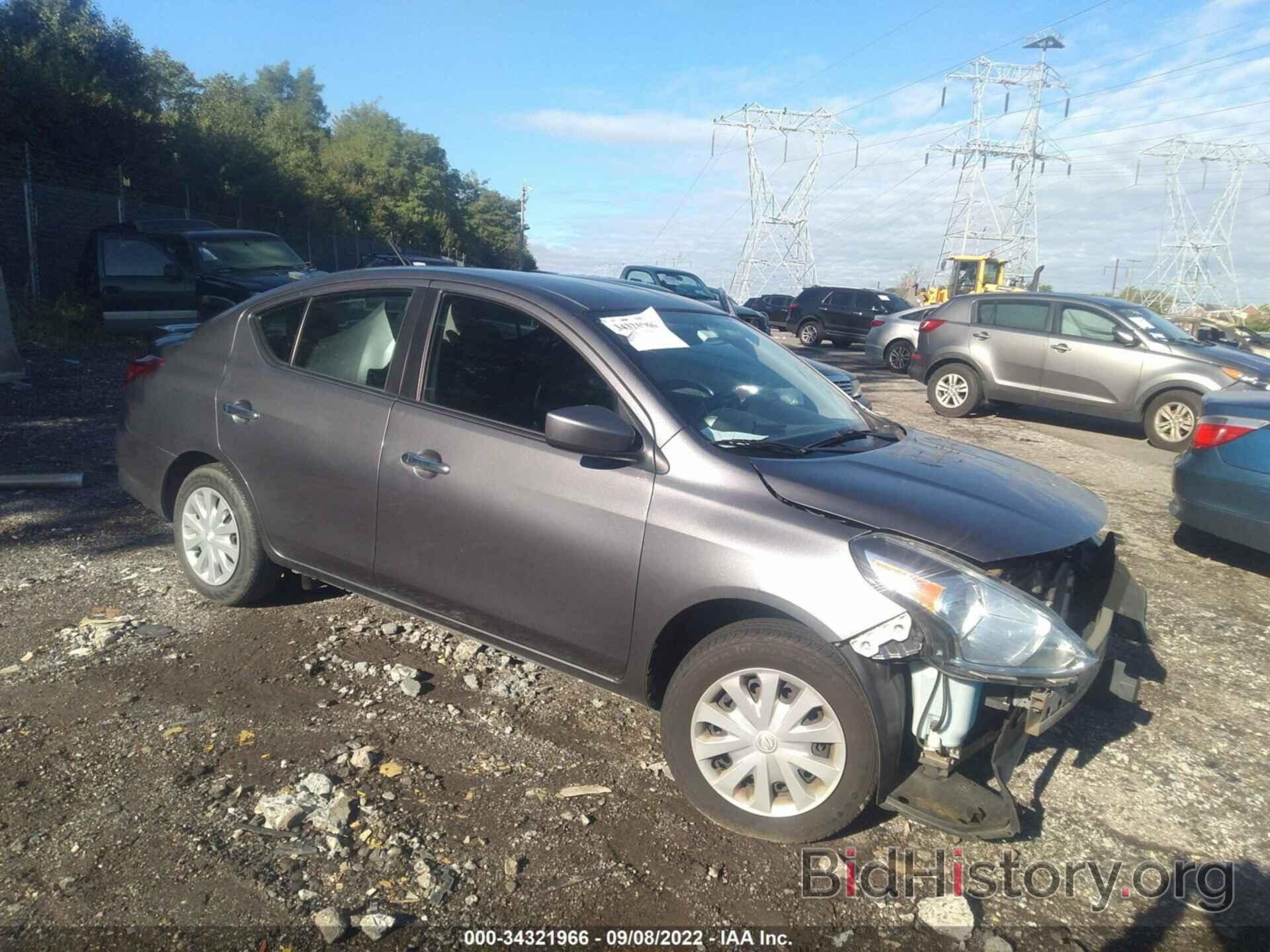 Фотография 3N1CN7APXHL881620 - NISSAN VERSA SEDAN 2017