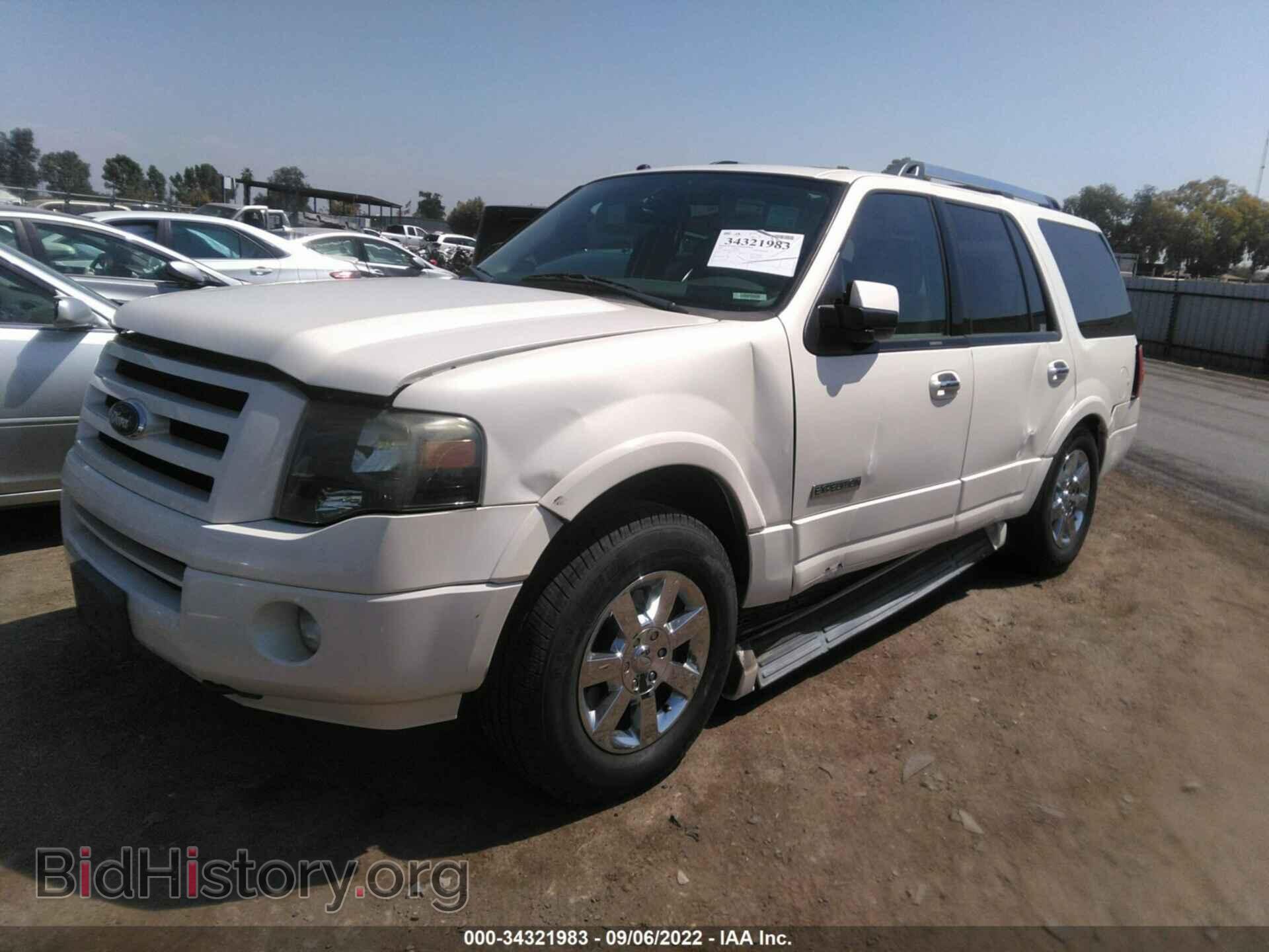 2007 FORD EXPEDITION - VIN: 1FMFU20537LA65614 - Фото 2
