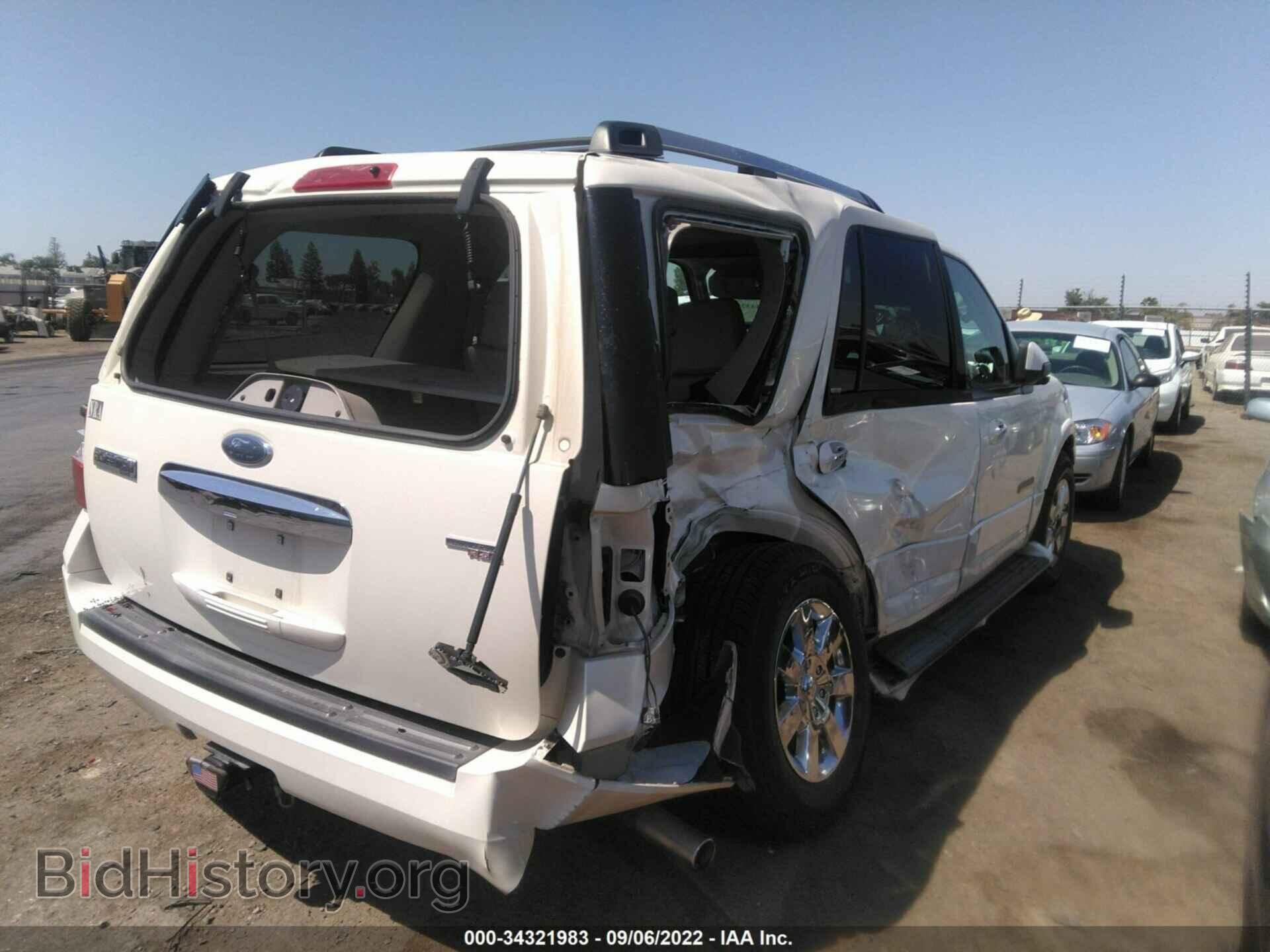 2007 FORD EXPEDITION - VIN: 1FMFU20537LA65614 - Фото 4