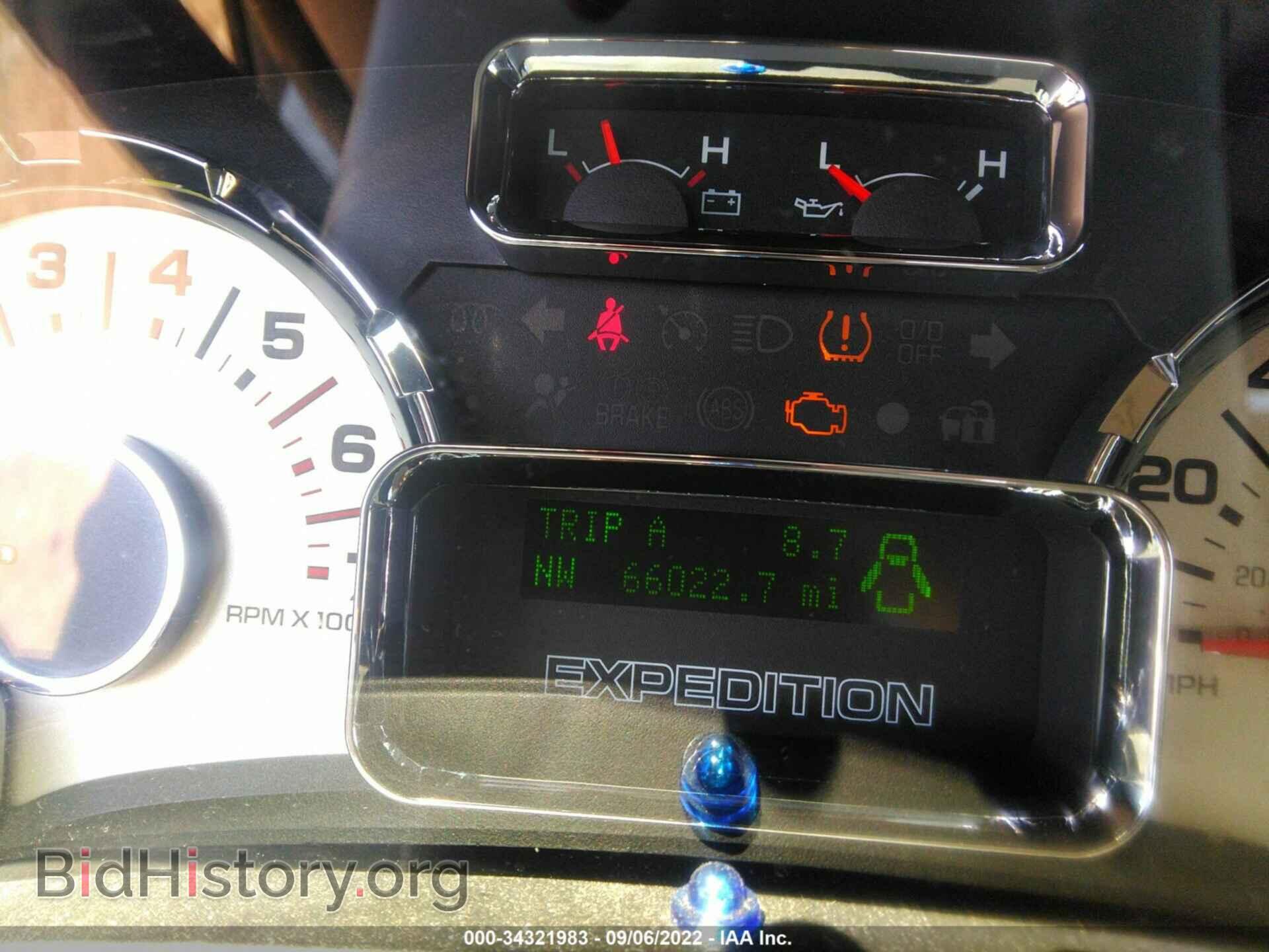 2007 FORD EXPEDITION - VIN: 1FMFU20537LA65614 - Фото 7