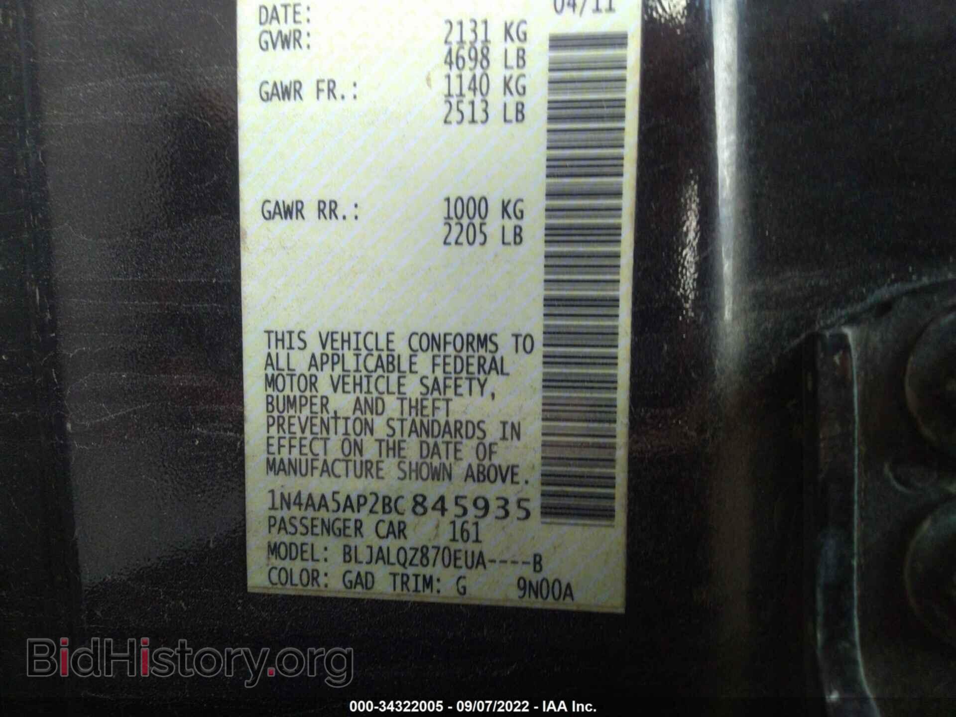 2011 NISSAN MAXIMA - VIN: 1N4AA5AP2BC845935 - Фото 9
