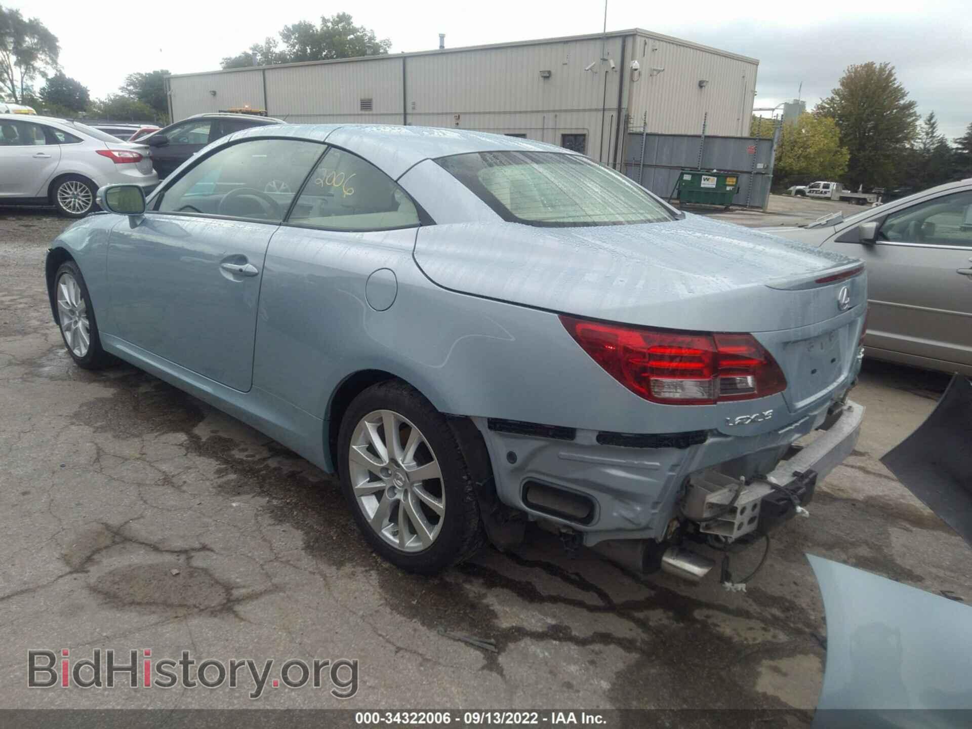 2010 LEXUS IS 250C - VIN: JTHFF2C22A2500487 - Фото 3