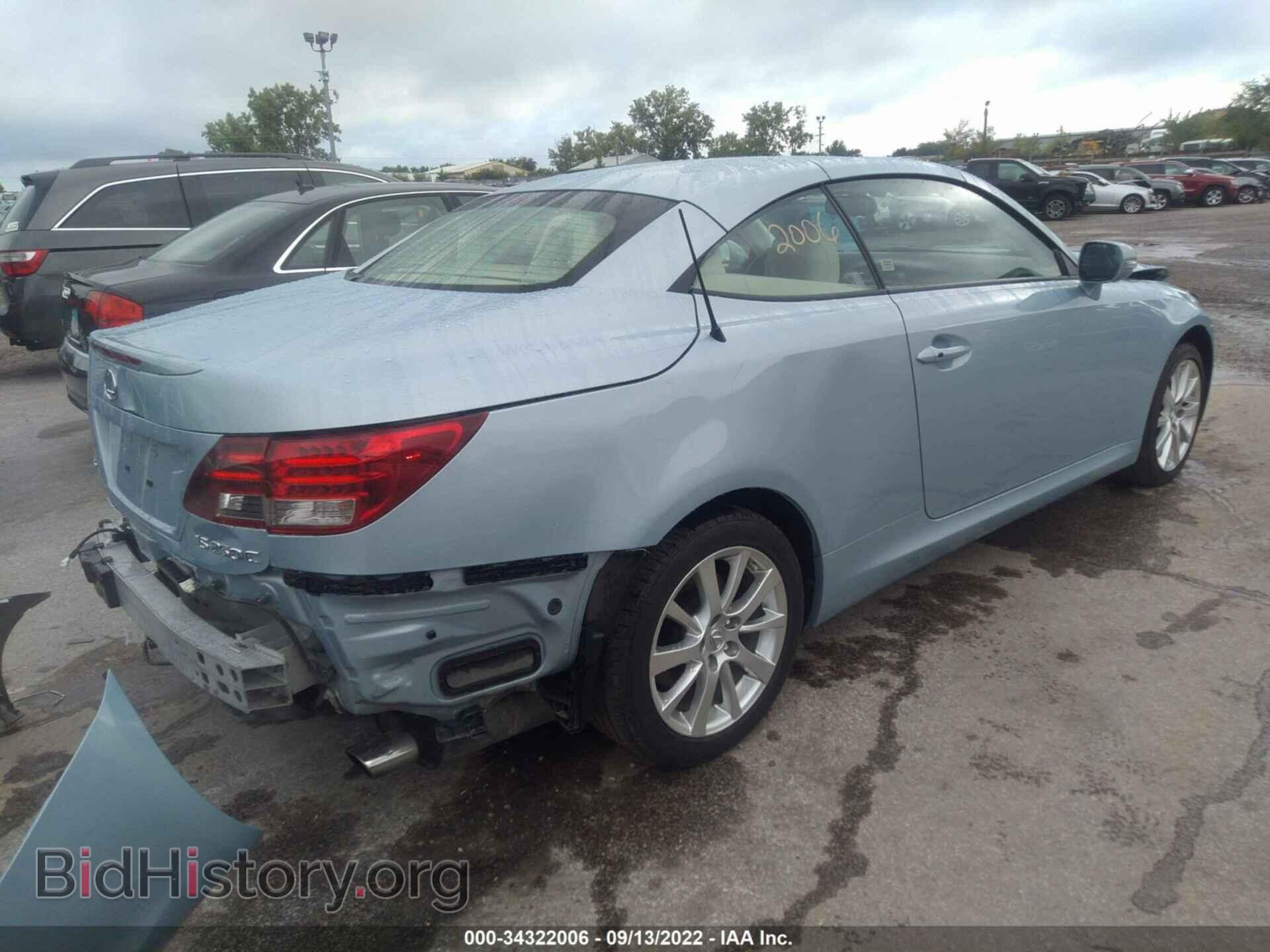 2010 LEXUS IS 250C - VIN: JTHFF2C22A2500487 - Фото 4