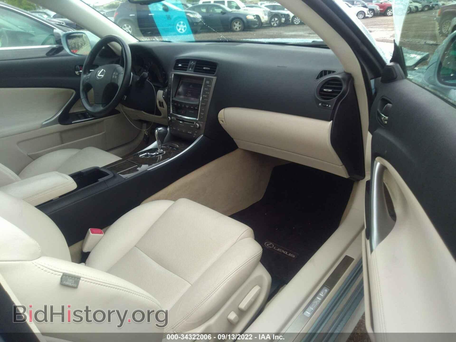 2010 LEXUS IS 250C - VIN: JTHFF2C22A2500487 - Фото 5