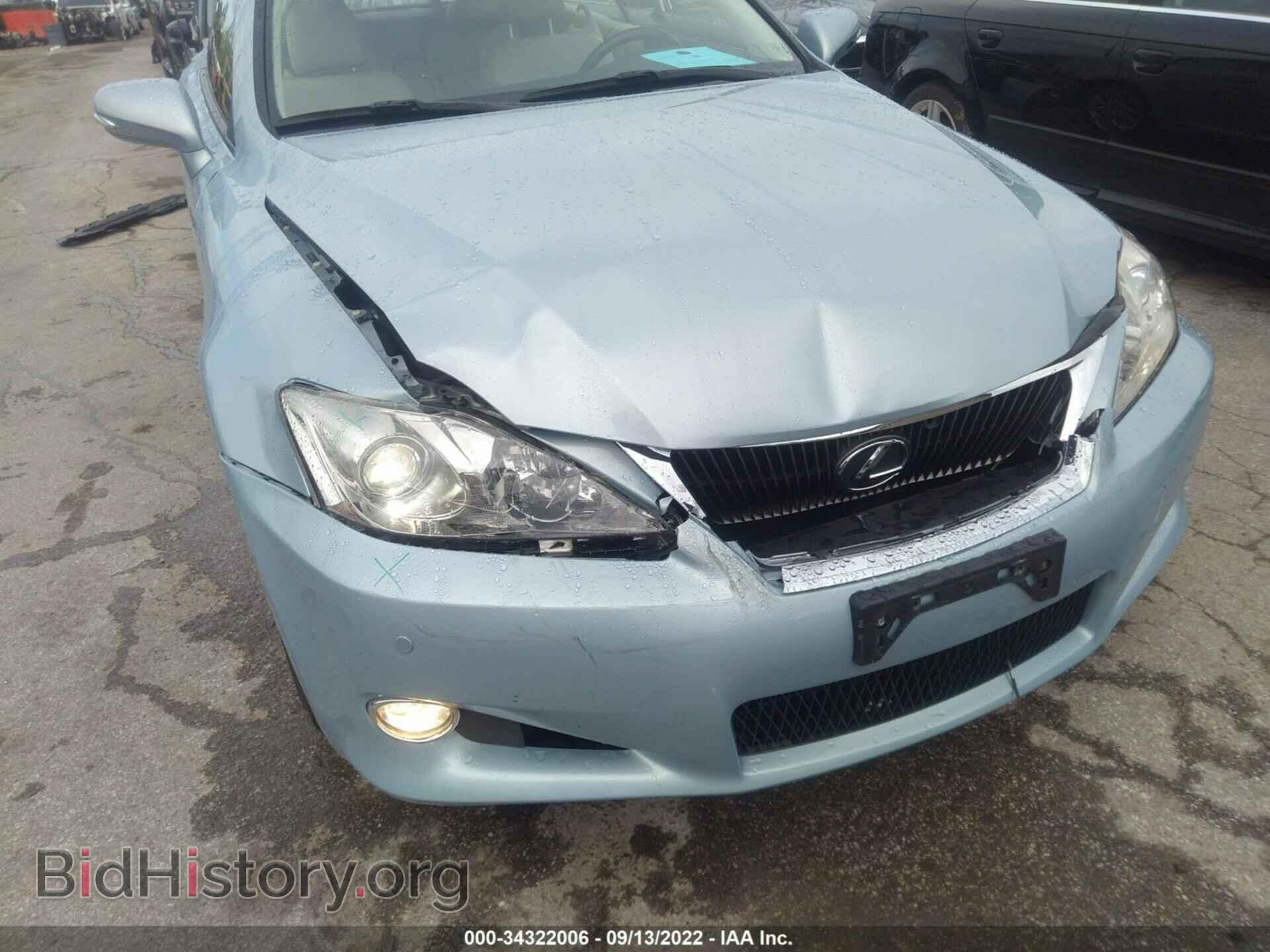 2010 LEXUS IS 250C - VIN: JTHFF2C22A2500487 - Фото 6