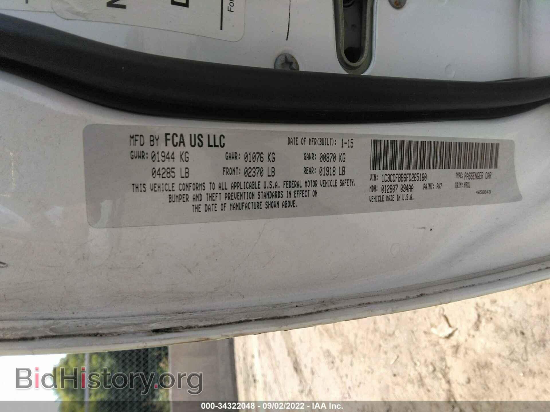 2015 DODGE DART - VIN: 1C3CDFBB6FD265160 - Фото 9