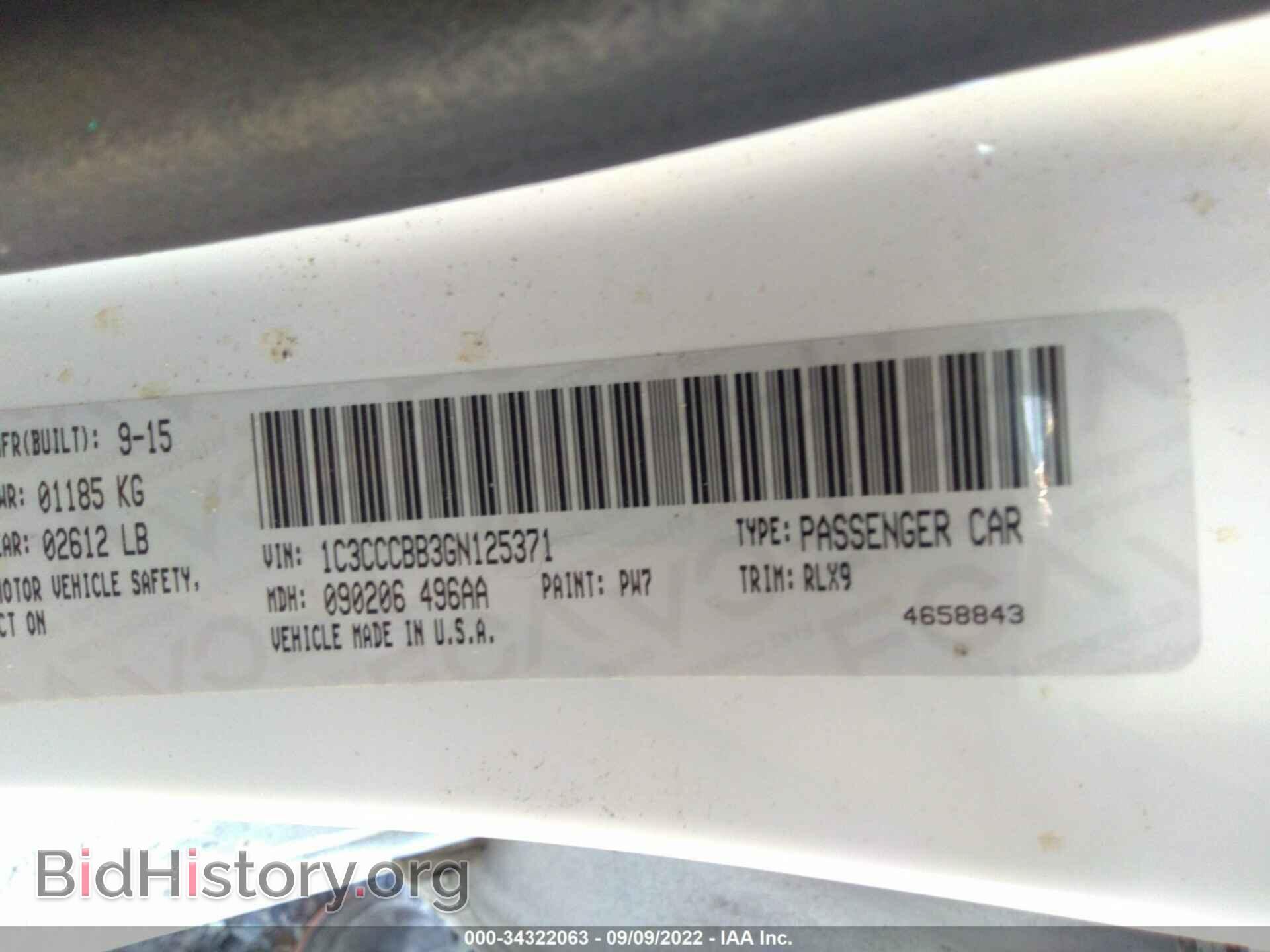 2016 CHRYSLER 200 - VIN: 1C3CCCBB3GN125371 - Фото 9