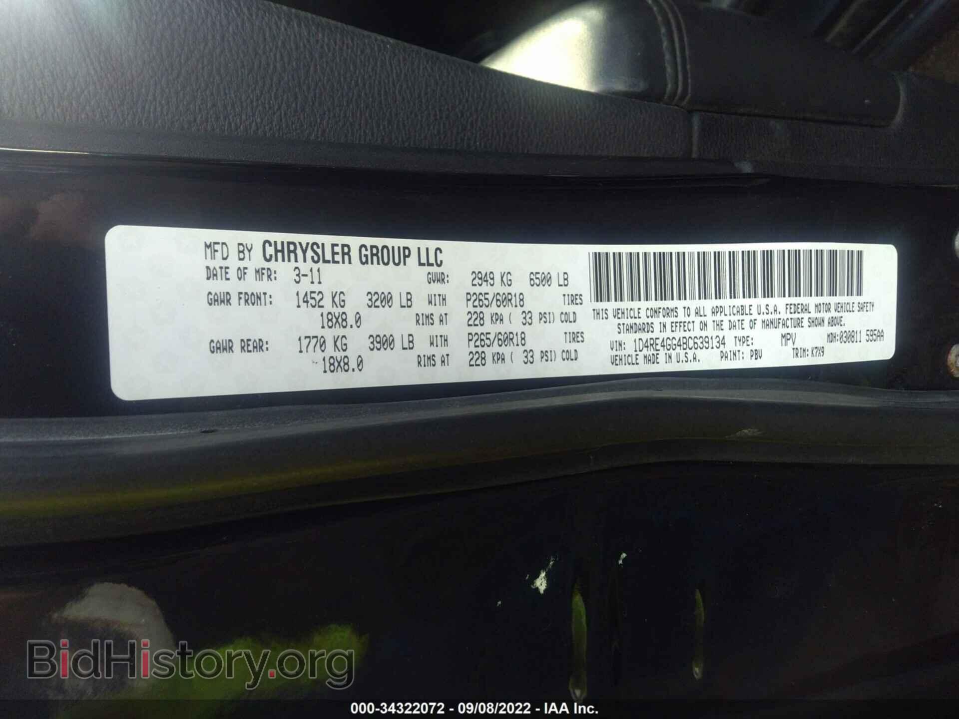 2011 DODGE DURANGO - VIN: 1D4RE4GG4BC639134 - Photo 9