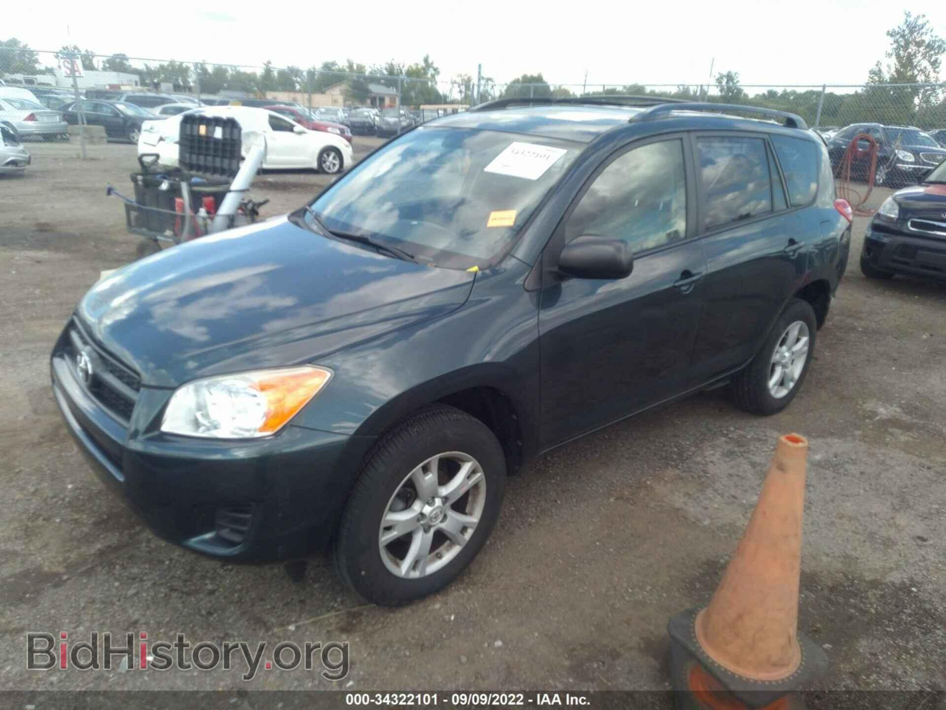 2012 TOYOTA RAV4 - VIN: 2T3BF4DV7CW244877 - Фото 2