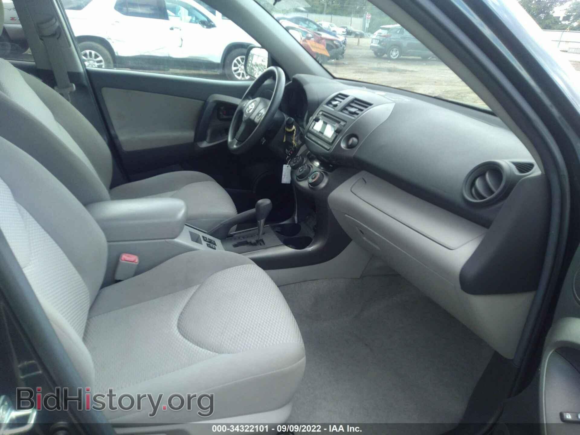 2012 TOYOTA RAV4 - VIN: 2T3BF4DV7CW244877 - Фото 5