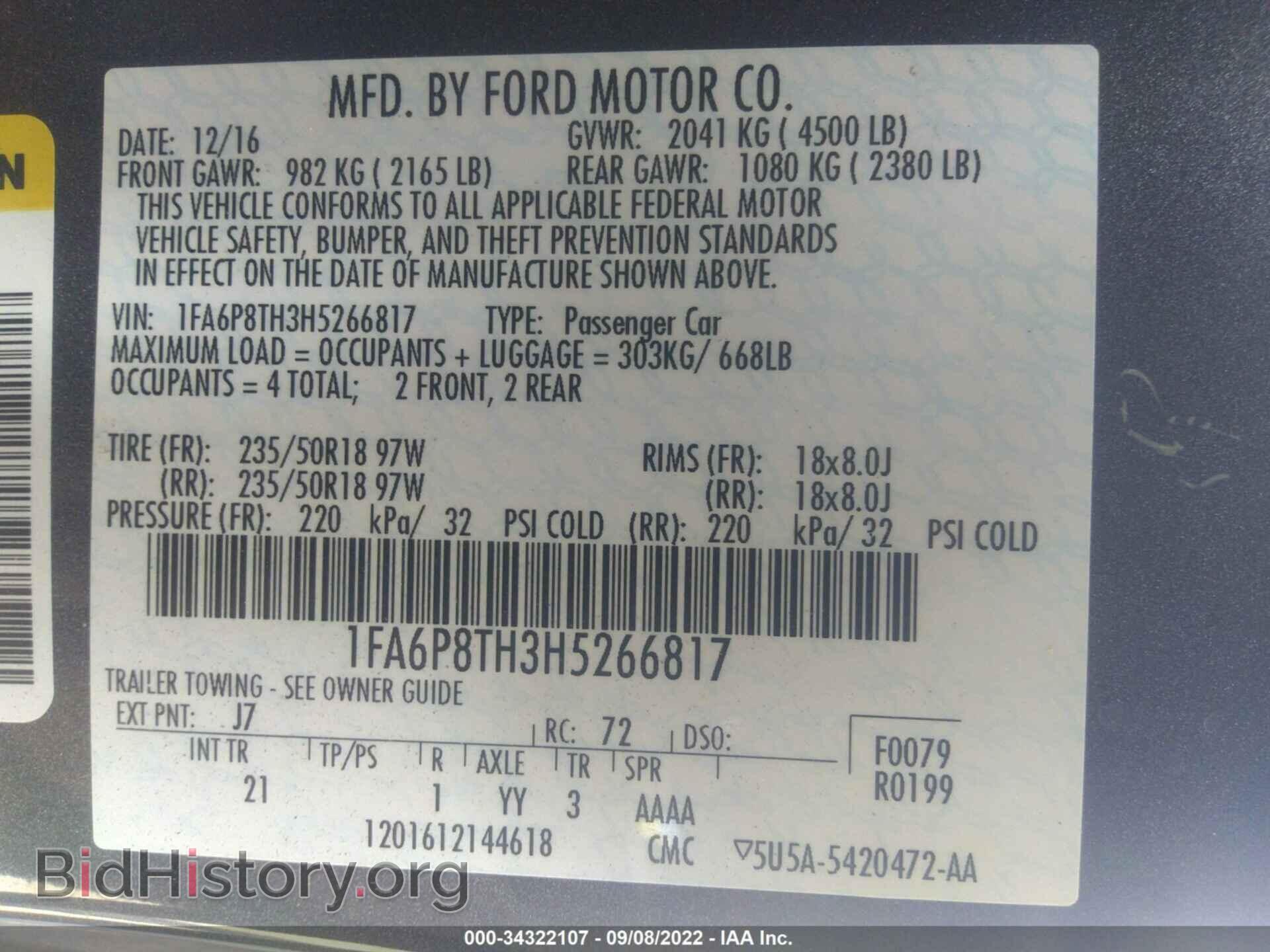 2017 FORD MUSTANG - VIN: 1FA6P8TH3H5266817 - Фото 9