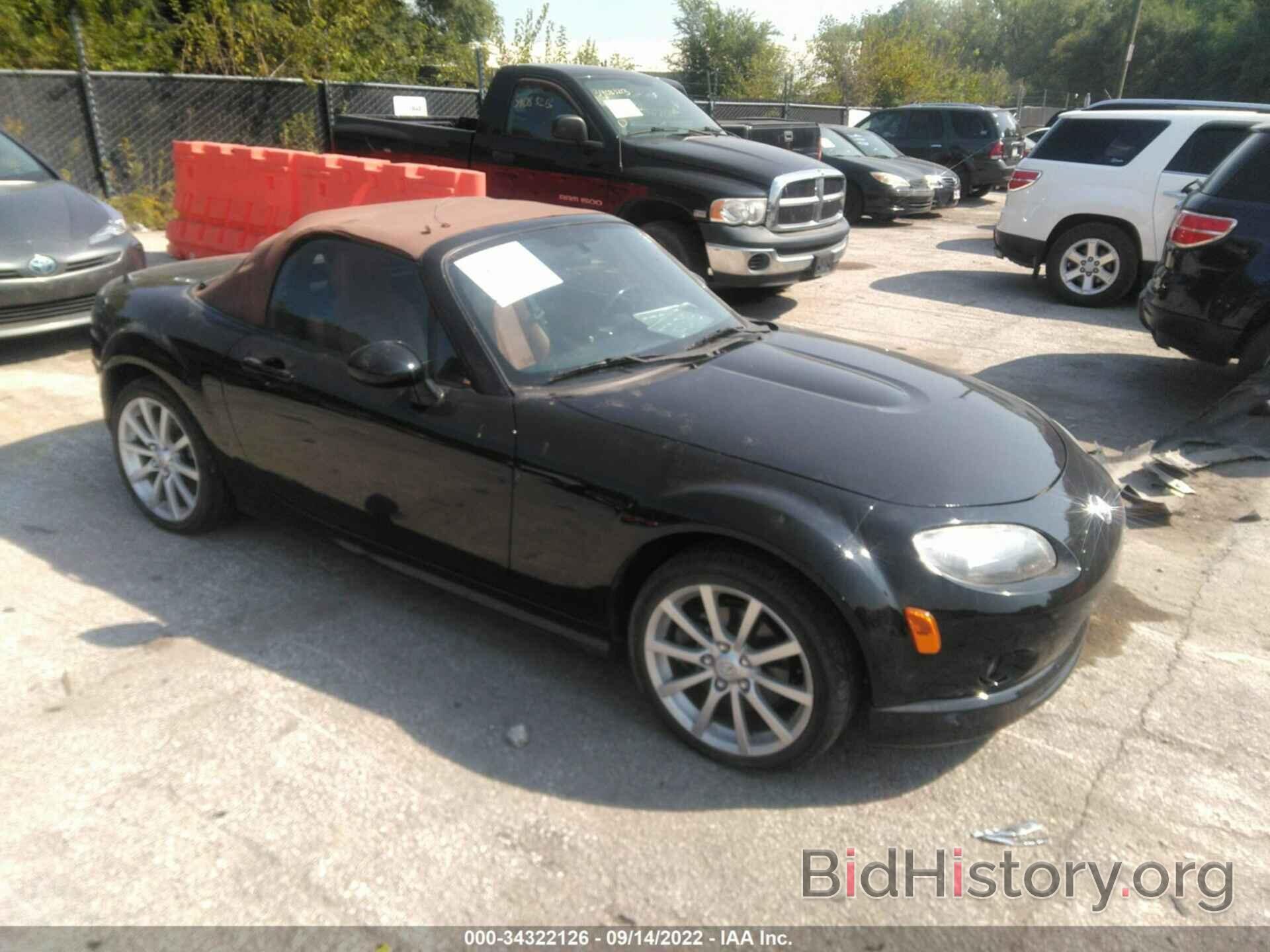 Photo JM1NC25F370127342 - MAZDA MX-5 MIATA 2007