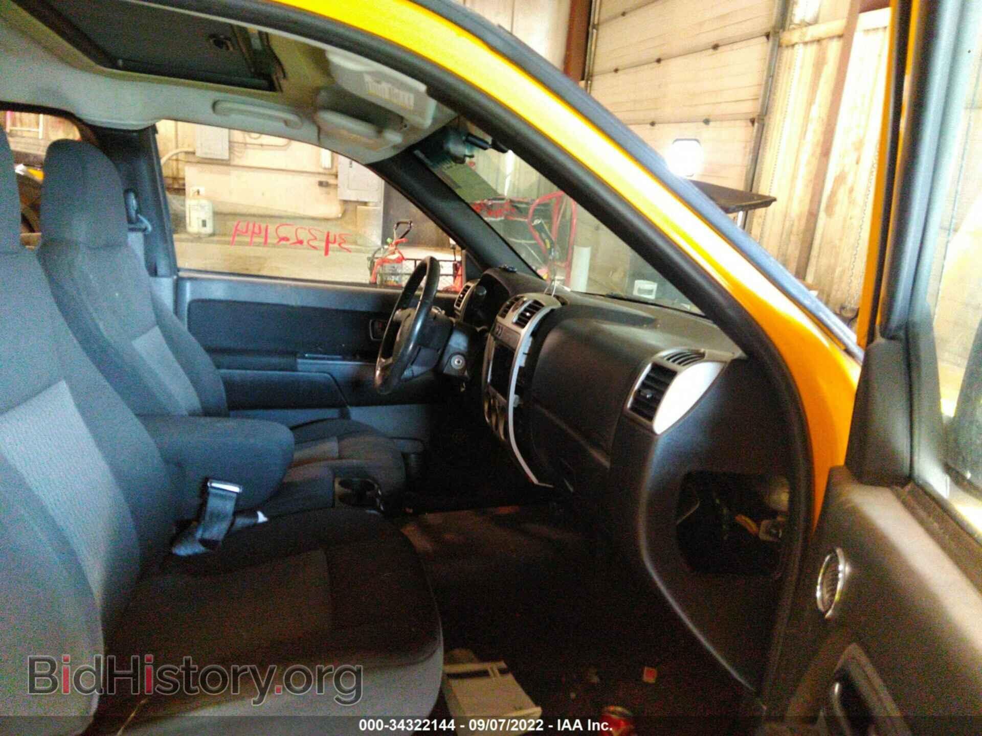 2007 GMC CANYON - VIN: 1GTDT19E978171418 - Фото 5