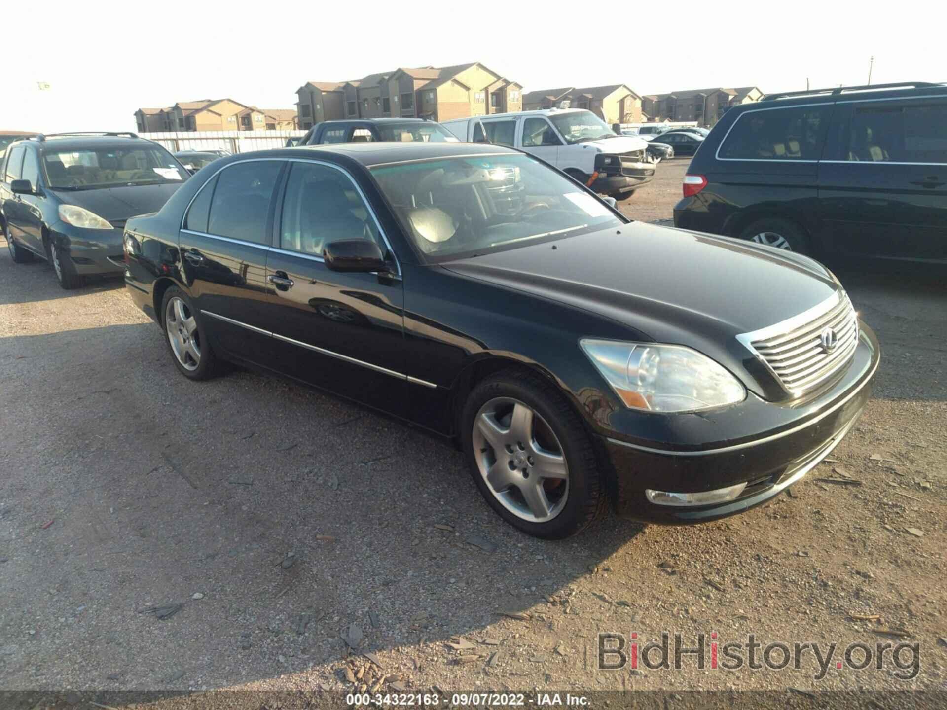 Photo JTHBN36F065039950 - LEXUS LS 430 2006