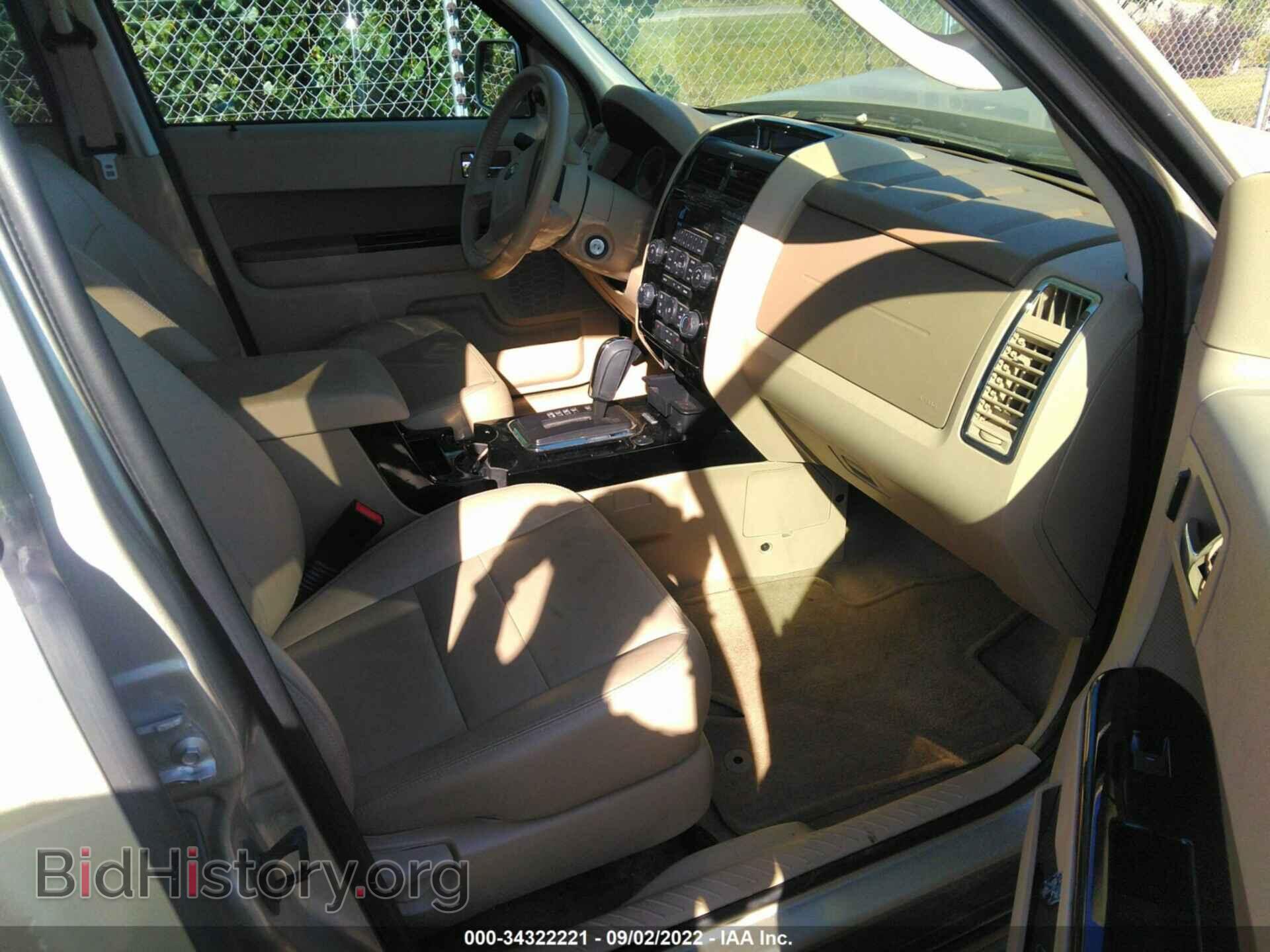 2012 FORD ESCAPE - VIN: 1FMCU0EG4CKA50041 - Фото 5