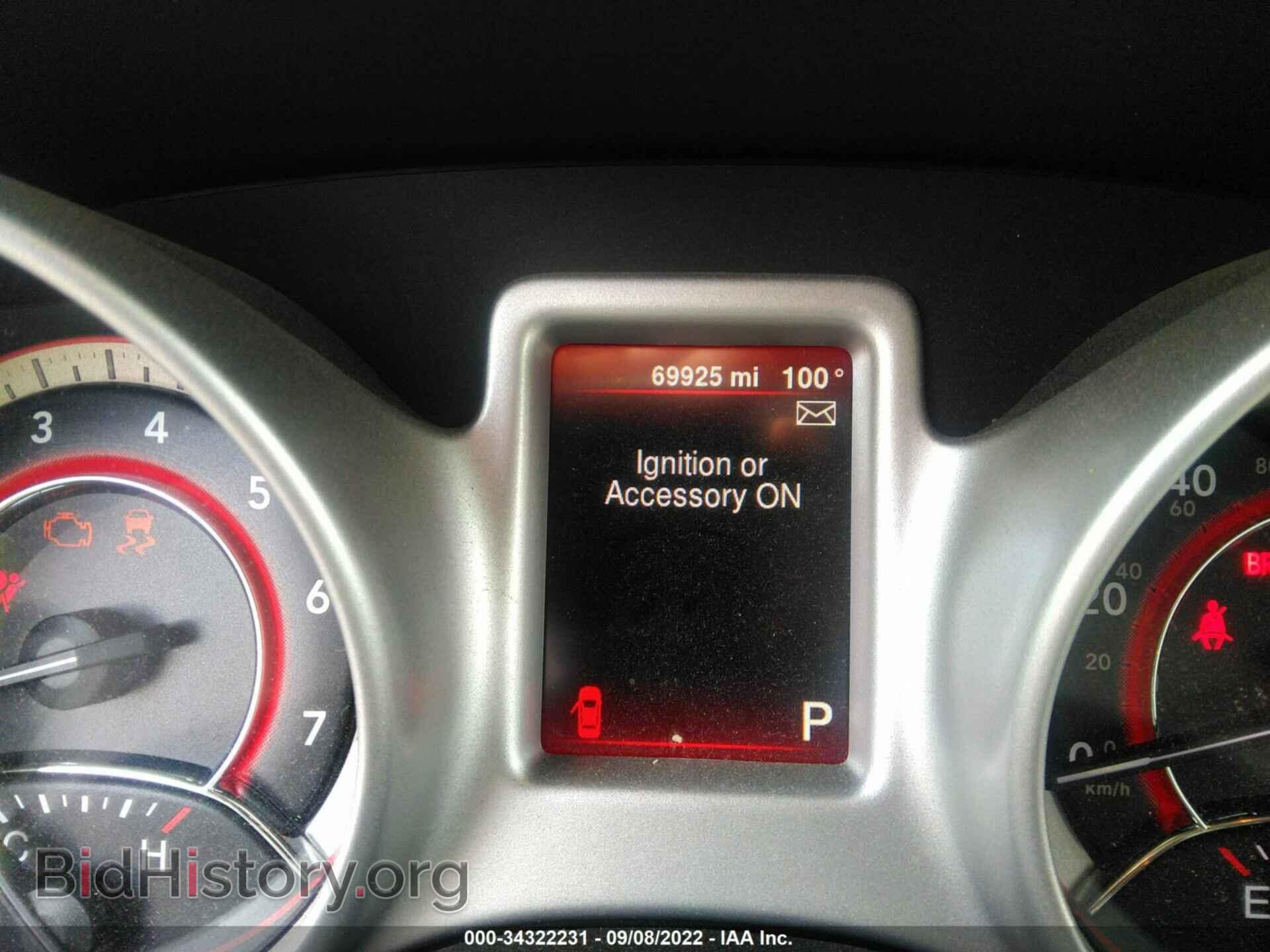 2016 DODGE JOURNEY - VIN: 3C4PDCAB5GT240548 - Фото 7