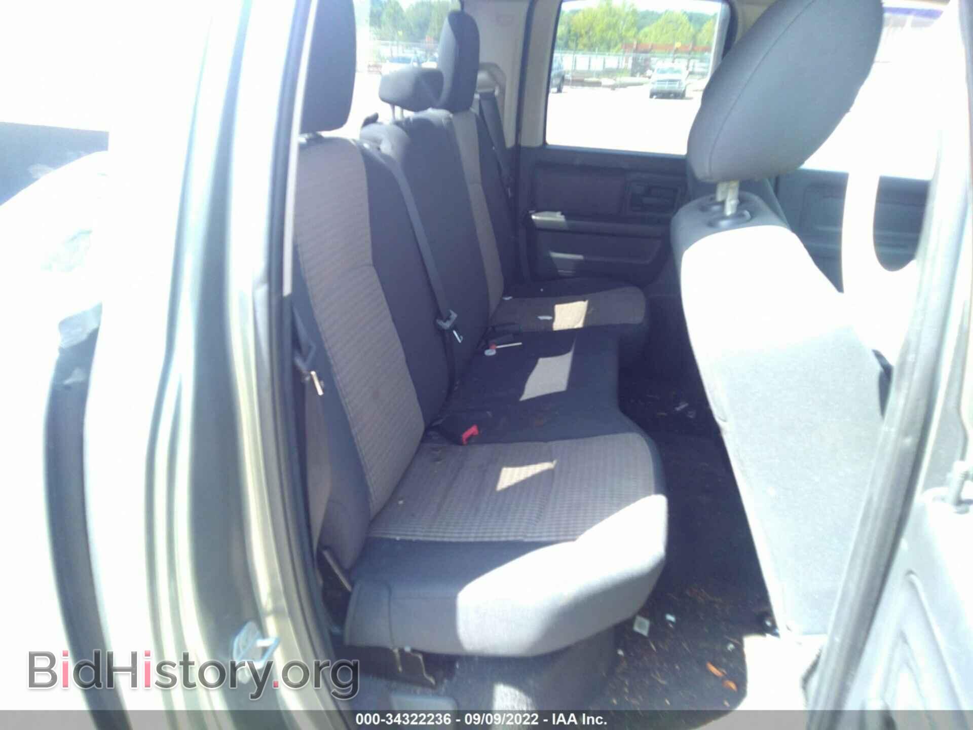 2011 RAM 1500 - VIN: 1D7RB1GK1BS615412 - Photo 8