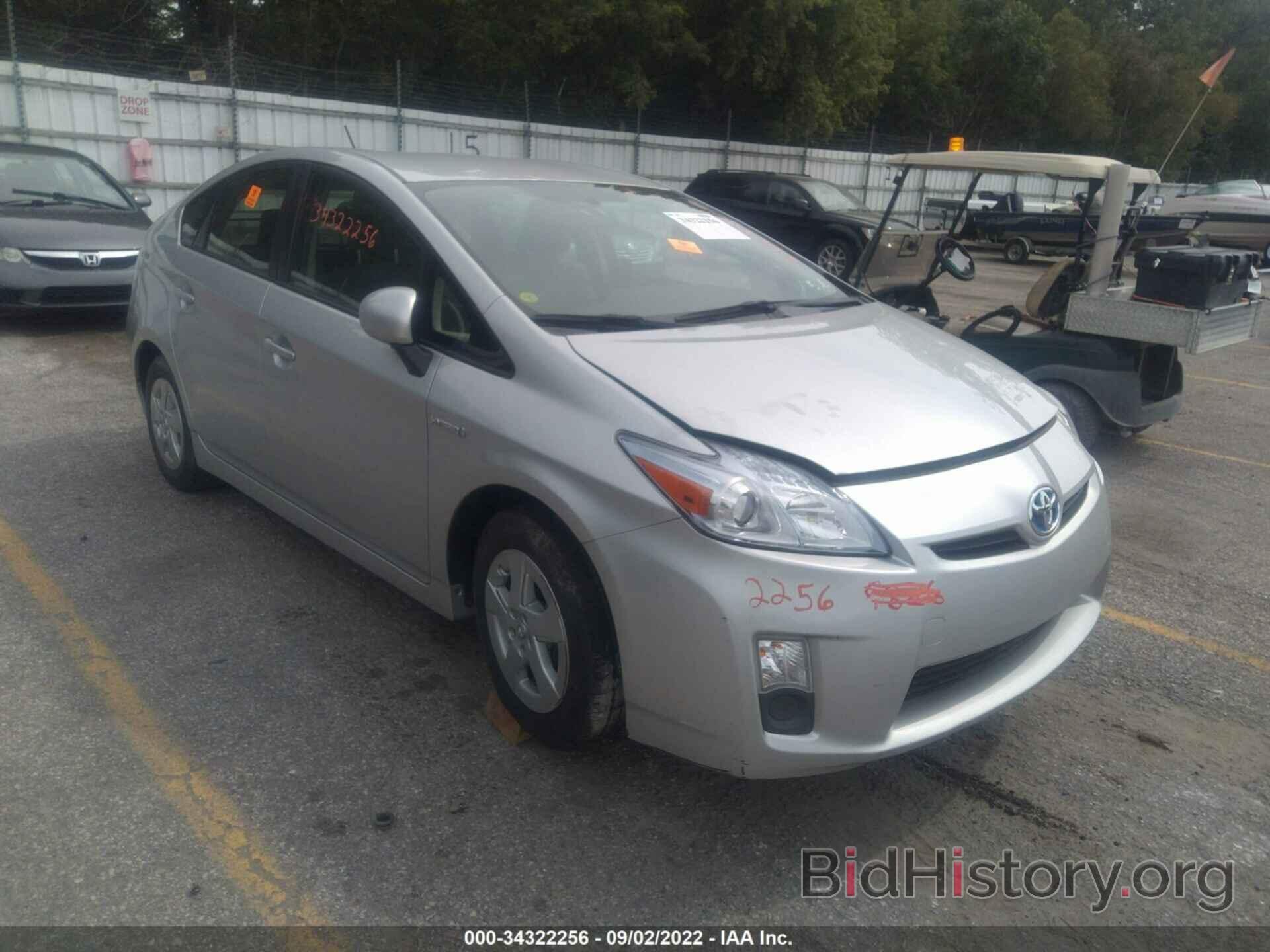 Фотография JTDKN3DU8A5115183 - TOYOTA PRIUS 2010