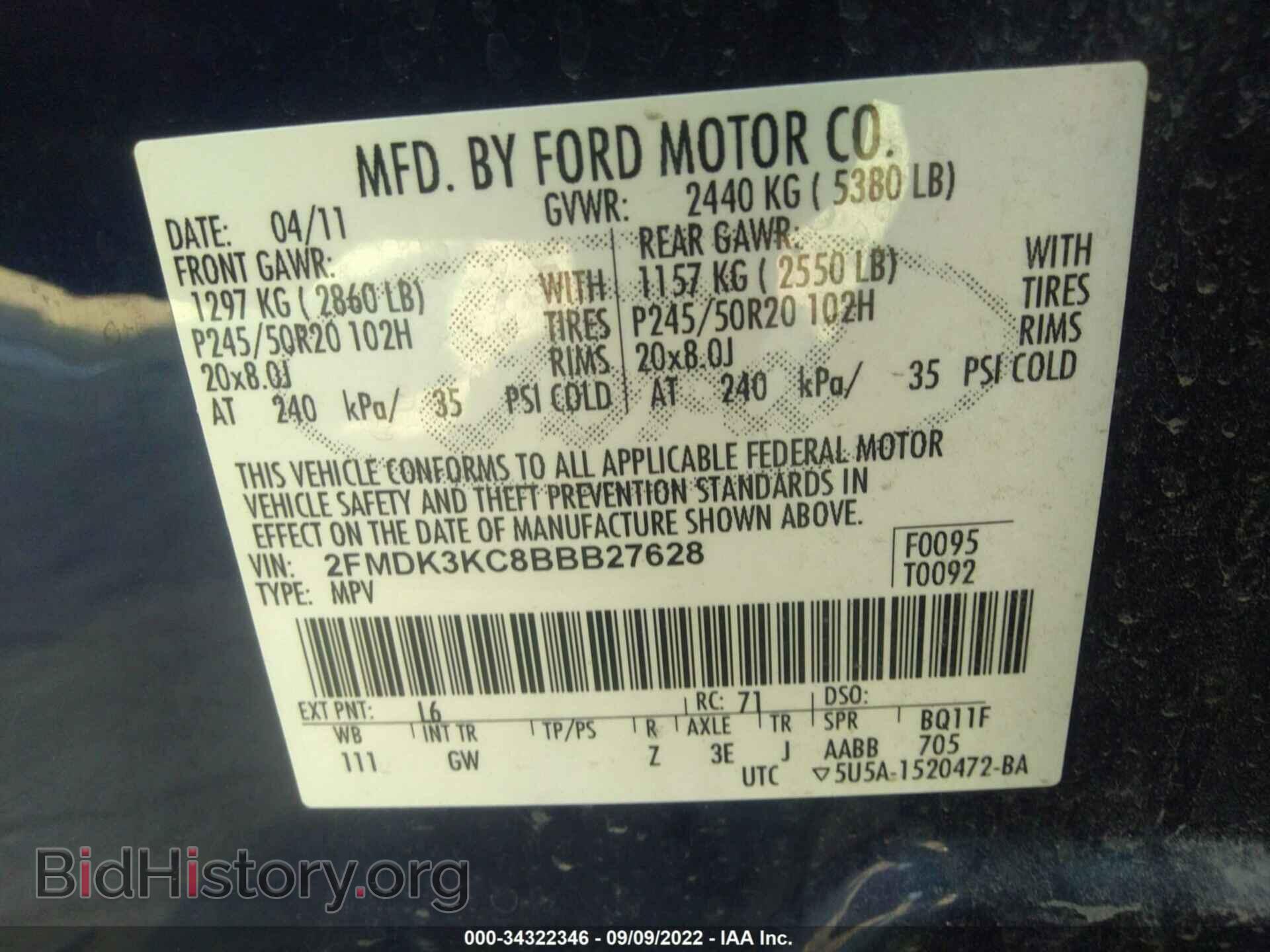 2011 FORD EDGE - VIN: 2FMDK3KC8BBB27628 - Photo 9