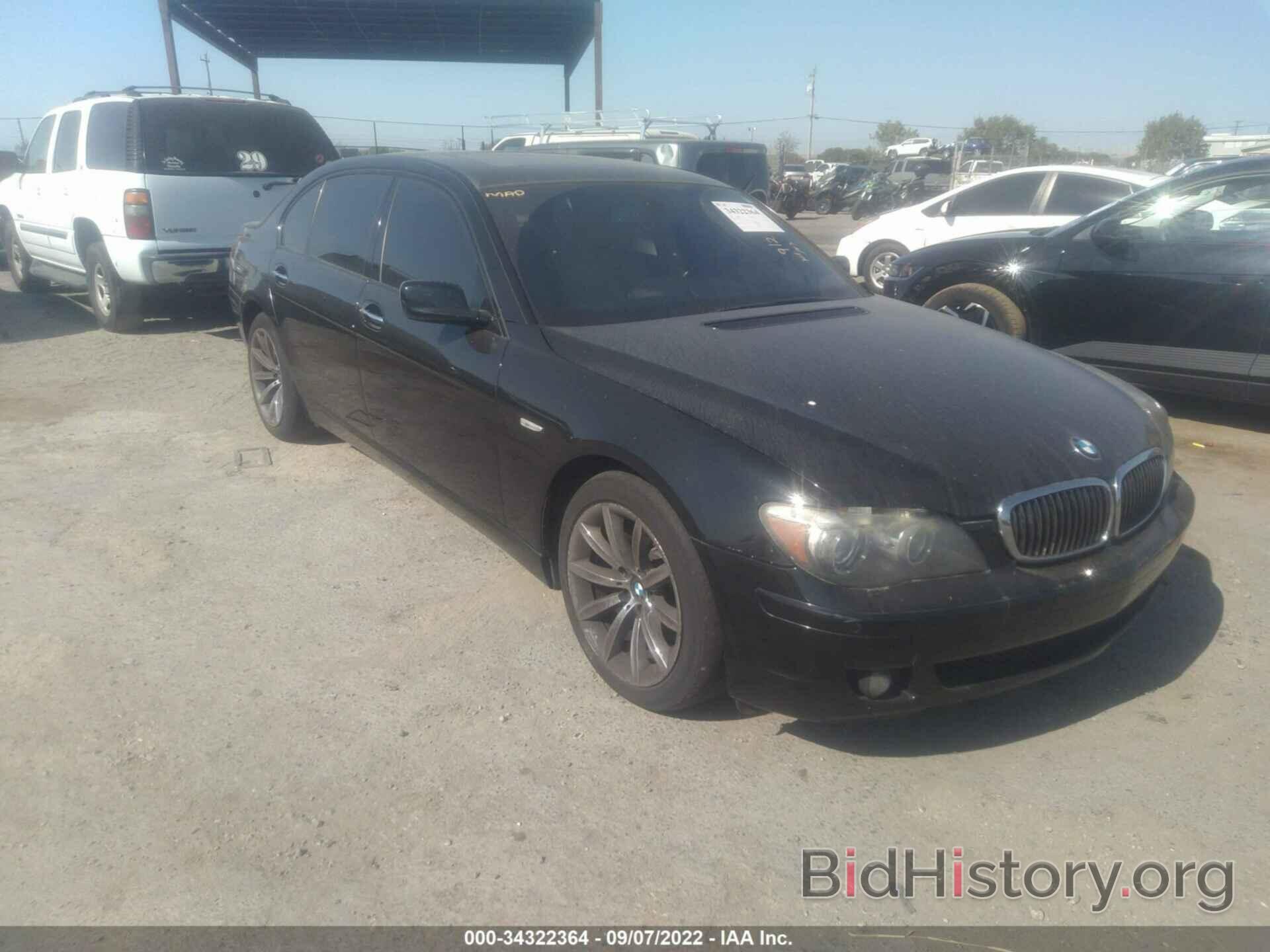 Photo WBAHN835X7DT69930 - BMW 7 SERIES 2007