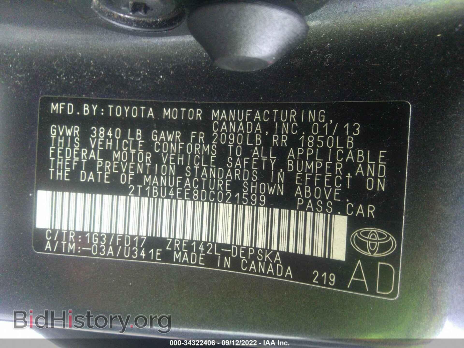 2013 TOYOTA COROLLA - VIN: 2T1BU4EE8DC021599 - Фото 9